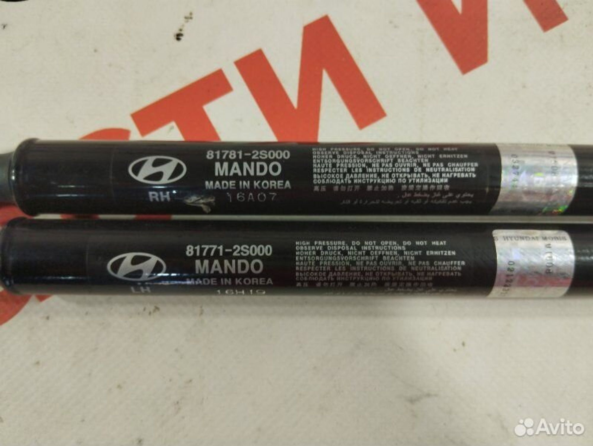 https://gcs.partsauto.market/rn-stockpro.appspot.com/thmbs/afb38d96ab8c9795ecac00e406b21163/c62e3b03d0fb656122035de680343c41/d5b0c455a696149561e55738ea37e6cf.jpg