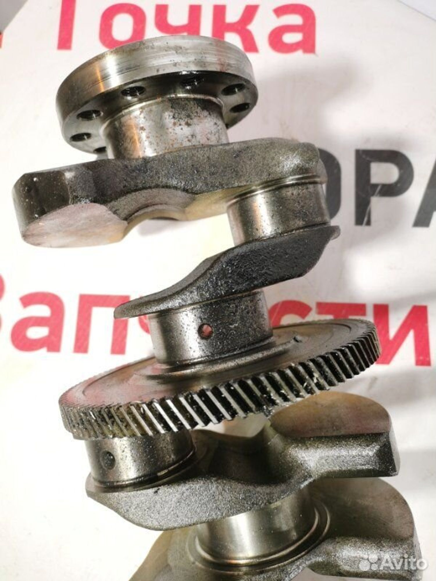 https://gcs.partsauto.market/rn-stockpro.appspot.com/thmbs/afb38d96ab8c9795ecac00e406b21163/c62f46811f3738f1d270fd8c21b7852f/71f97cbb423c2845dd539d8ca99f45ac.jpg