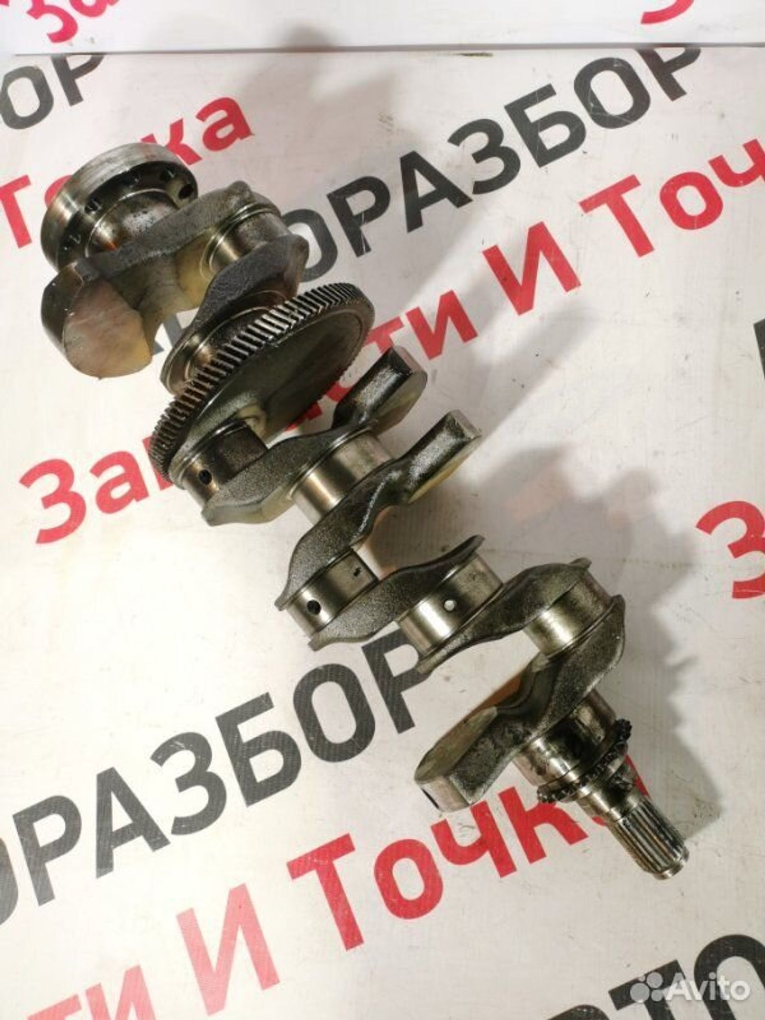 https://gcs.partsauto.market/rn-stockpro.appspot.com/thmbs/afb38d96ab8c9795ecac00e406b21163/c62f46811f3738f1d270fd8c21b7852f/fa4cf5113e634963322ec561448c1c1d.jpg