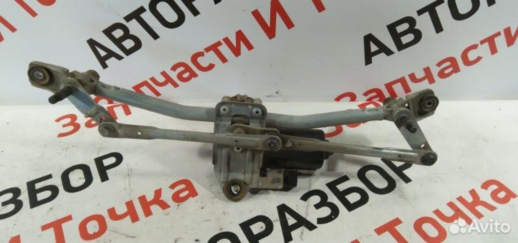 https://gcs.partsauto.market/rn-stockpro.appspot.com/thmbs/afb38d96ab8c9795ecac00e406b21163/c6303c7c372b5a869ad8e14dbafe7300/8cfab6a90aed29989ea4ea6327be5793.jpg
