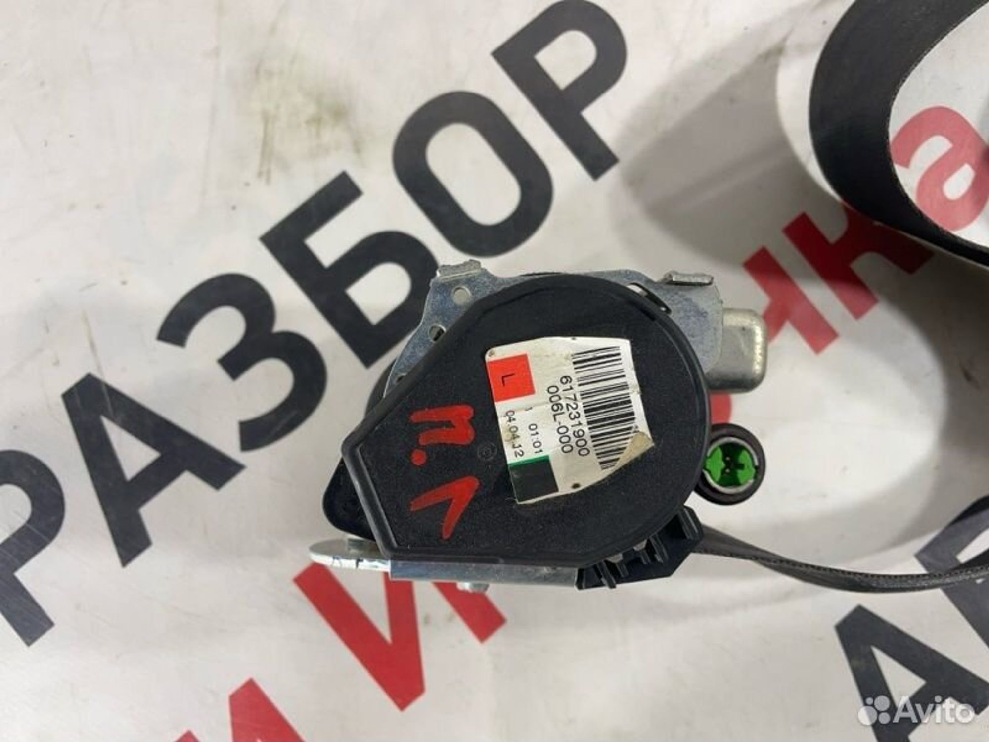 https://gcs.partsauto.market/rn-stockpro.appspot.com/thmbs/afb38d96ab8c9795ecac00e406b21163/c6308c2422b95429f0c4c376753cb912/2d37340faf47408b94502b7c466da511.jpg