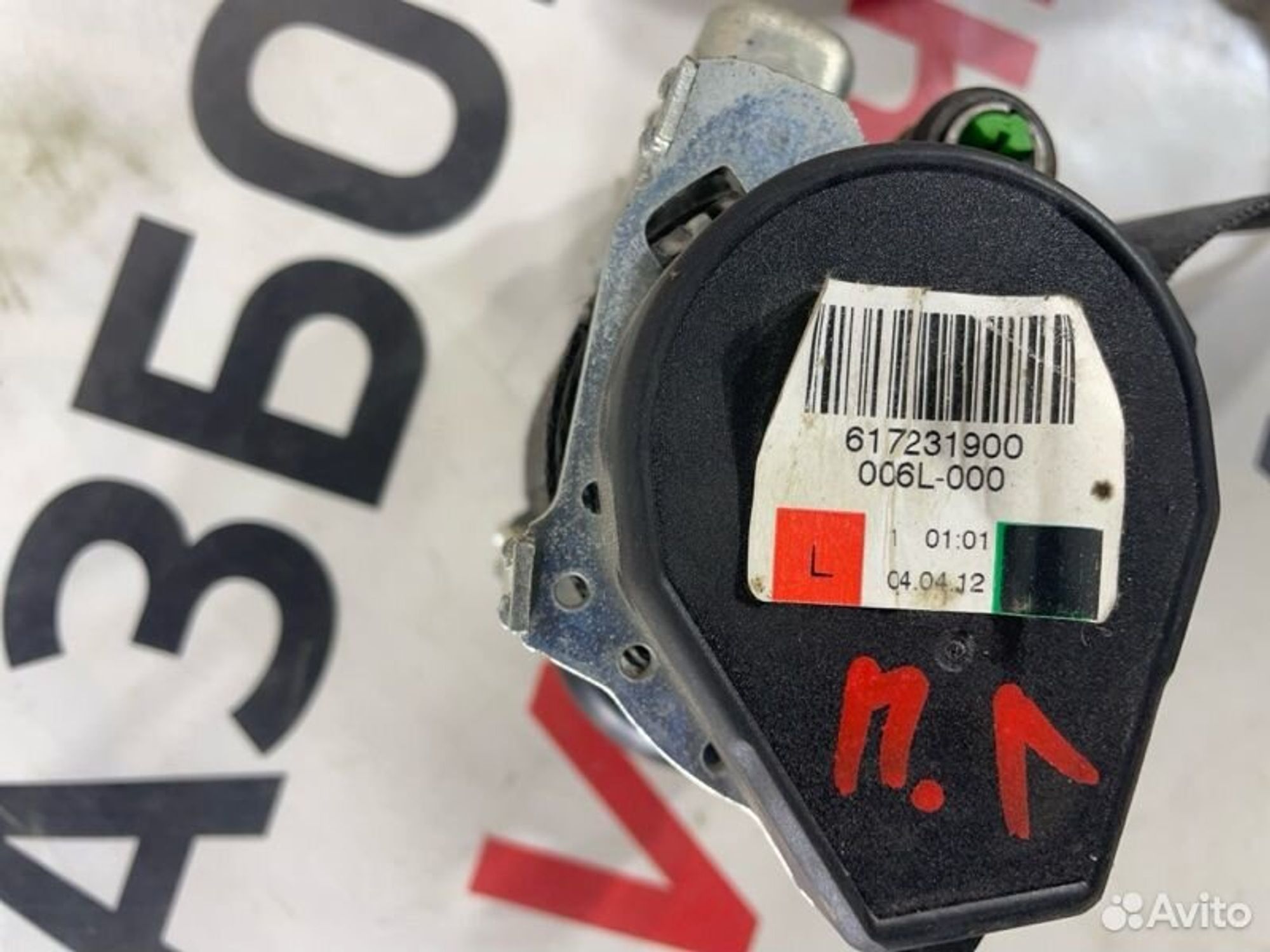 https://gcs.partsauto.market/rn-stockpro.appspot.com/thmbs/afb38d96ab8c9795ecac00e406b21163/c6308c2422b95429f0c4c376753cb912/7ce8f638ff5ff7a4af794e7552557707.jpg