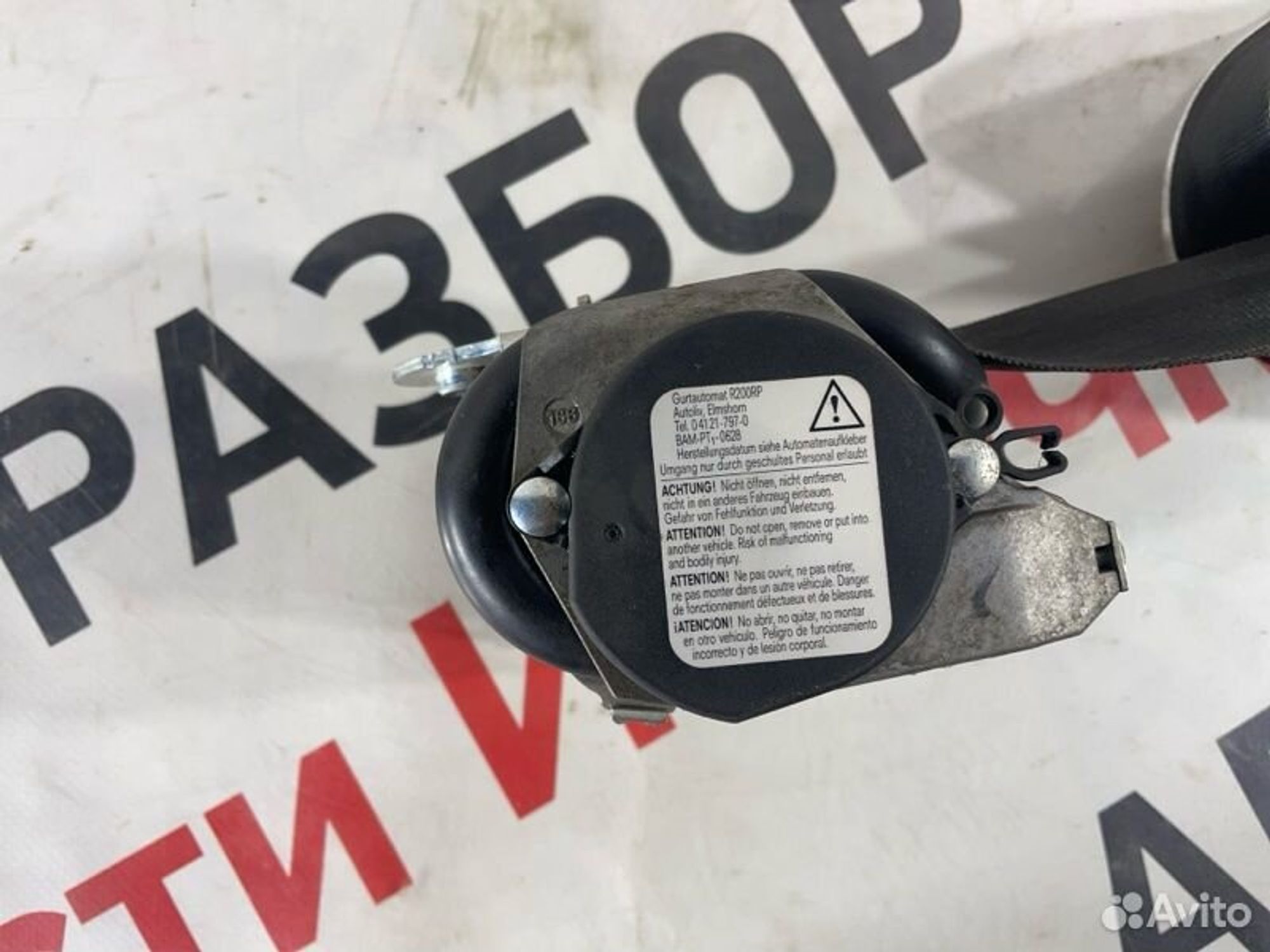 https://gcs.partsauto.market/rn-stockpro.appspot.com/thmbs/afb38d96ab8c9795ecac00e406b21163/c6308c2422b95429f0c4c376753cb912/e1b437cf9bfa3ca671d75fc1efe5ded7.jpg