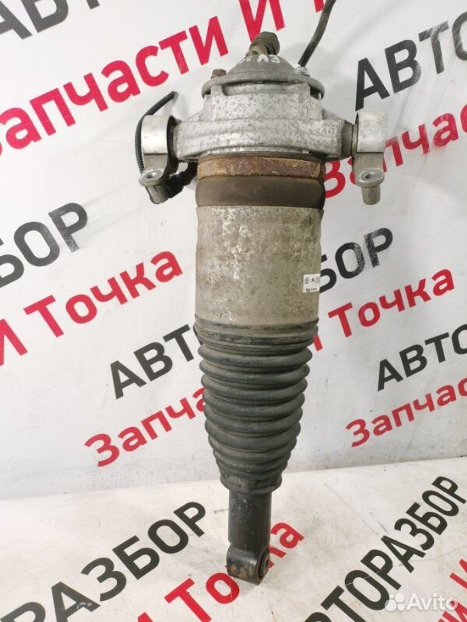 https://gcs.partsauto.market/rn-stockpro.appspot.com/thmbs/afb38d96ab8c9795ecac00e406b21163/c63673fdbdacd66ec521813cb69589b4/ac9c4cc0ca9e8ac7450b7814e4fa5e11.jpg