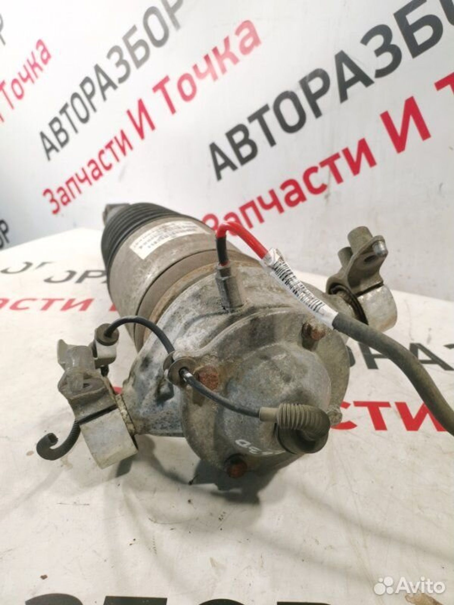 https://gcs.partsauto.market/rn-stockpro.appspot.com/thmbs/afb38d96ab8c9795ecac00e406b21163/c63673fdbdacd66ec521813cb69589b4/ae098afba8be62146ed8cb6c2751ab5c.jpg