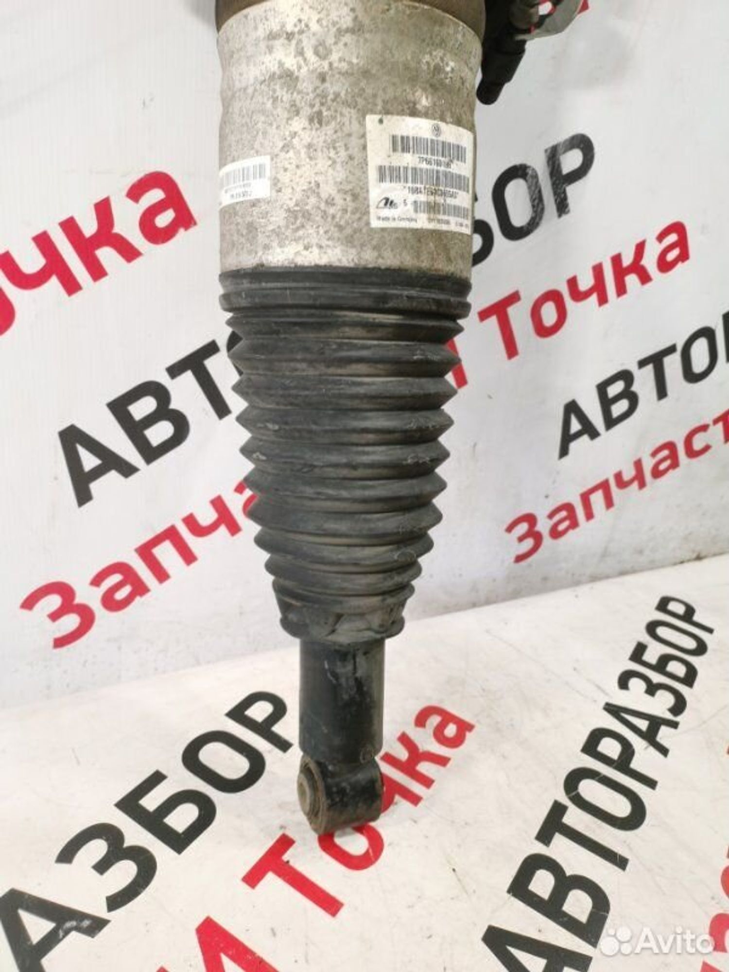 https://gcs.partsauto.market/rn-stockpro.appspot.com/thmbs/afb38d96ab8c9795ecac00e406b21163/c63673fdbdacd66ec521813cb69589b4/b6685fbc87867a724ce92a240dccbcb1.jpg