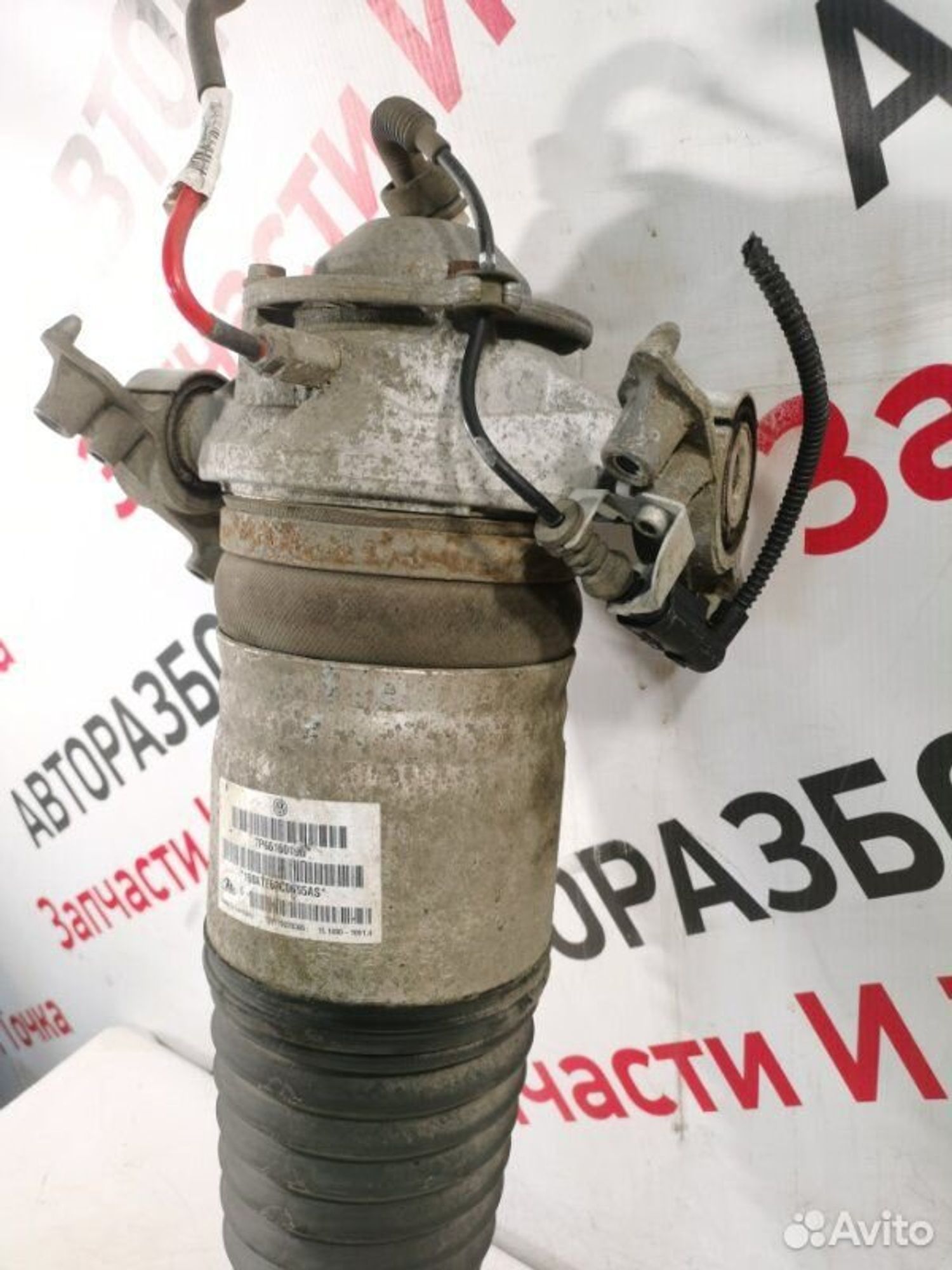 https://gcs.partsauto.market/rn-stockpro.appspot.com/thmbs/afb38d96ab8c9795ecac00e406b21163/c63673fdbdacd66ec521813cb69589b4/b97b3d74a6d172915574f03a465cfa8b.jpg