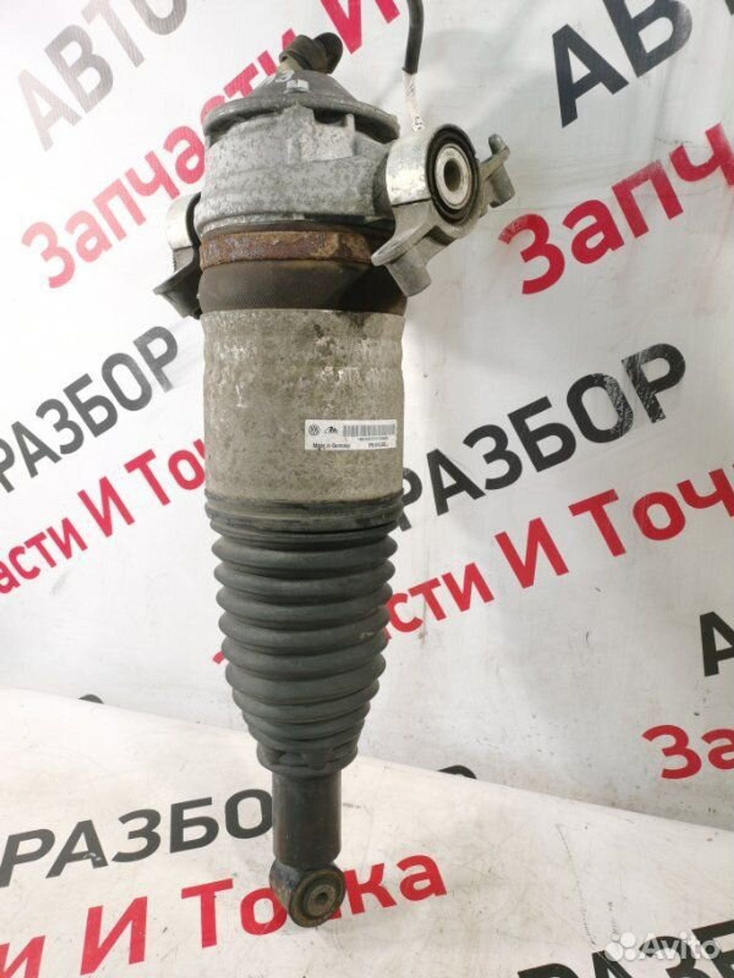 https://gcs.partsauto.market/rn-stockpro.appspot.com/thmbs/afb38d96ab8c9795ecac00e406b21163/c63673fdbdacd66ec521813cb69589b4/ef63538e5f8ffba412e1a9fd234f2a2e.jpg