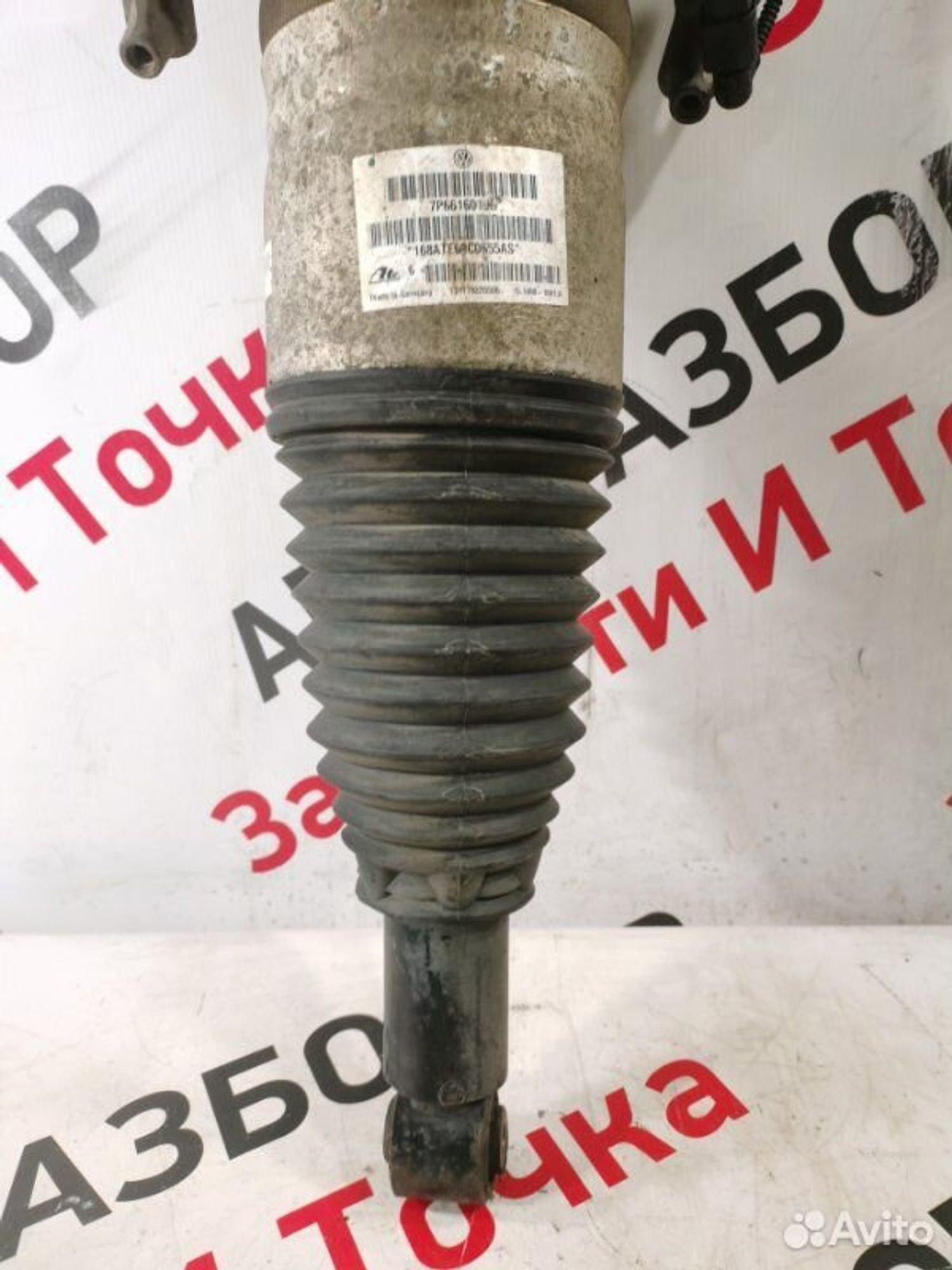 https://gcs.partsauto.market/rn-stockpro.appspot.com/thmbs/afb38d96ab8c9795ecac00e406b21163/c63673fdbdacd66ec521813cb69589b4/fc696dfa1dc8d4c00bccd9019caaf75c.jpg