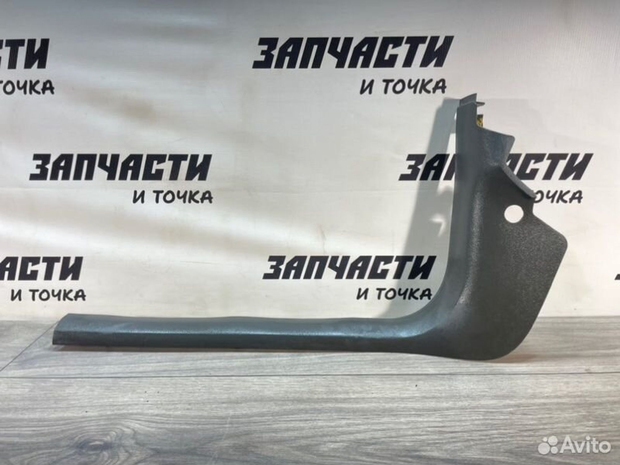 https://gcs.partsauto.market/rn-stockpro.appspot.com/thmbs/afb38d96ab8c9795ecac00e406b21163/c63eb3cbae3e7df360707ba1cd97de72/489ce221a5d9e81323eb4d1327078127.jpg