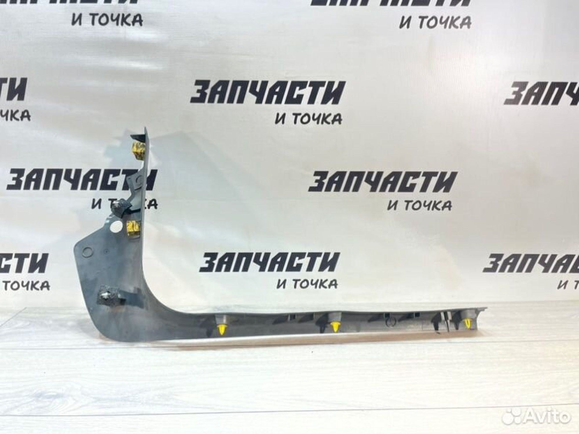 https://gcs.partsauto.market/rn-stockpro.appspot.com/thmbs/afb38d96ab8c9795ecac00e406b21163/c63eb3cbae3e7df360707ba1cd97de72/4e166c4eeb416c0ac20c9255452a5566.jpg