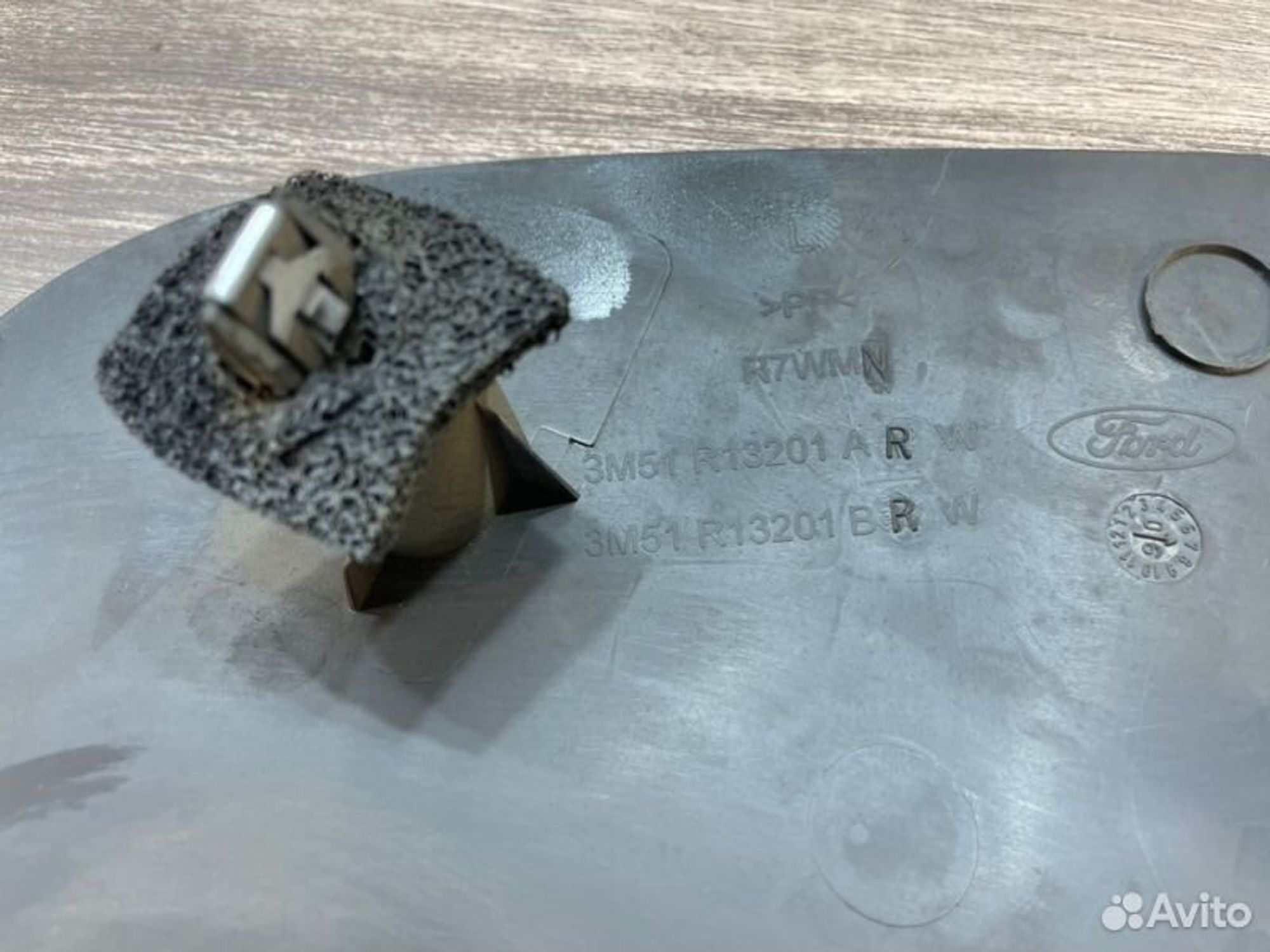 https://gcs.partsauto.market/rn-stockpro.appspot.com/thmbs/afb38d96ab8c9795ecac00e406b21163/c63eb3cbae3e7df360707ba1cd97de72/fec6332048cee2cbd72a8570ebd37f6b.jpg