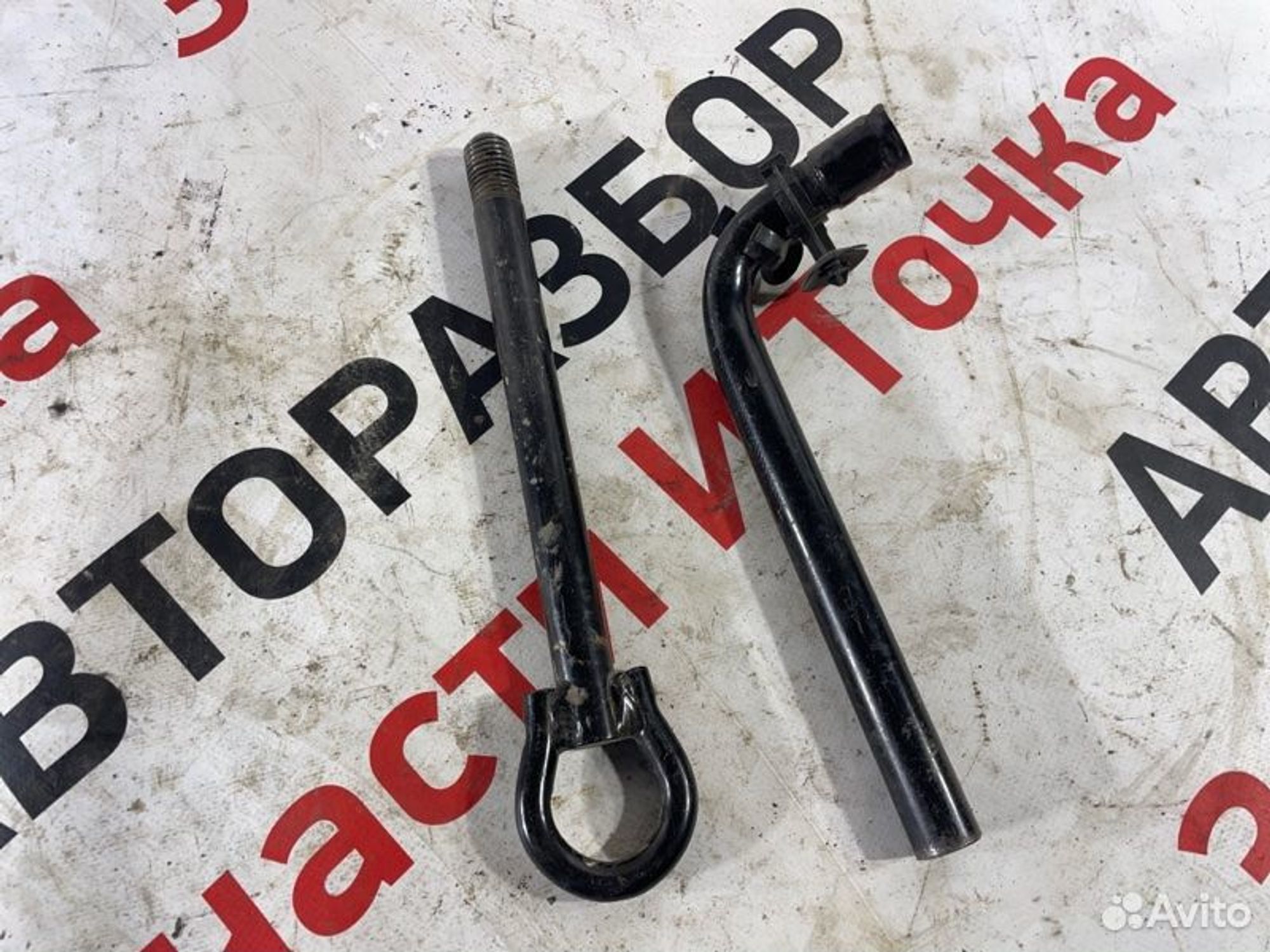 https://gcs.partsauto.market/rn-stockpro.appspot.com/thmbs/afb38d96ab8c9795ecac00e406b21163/c645b7c93e7cdea081bce600a8d59b3d/2cb0764ec979f09021e4658a2071e54e.jpg