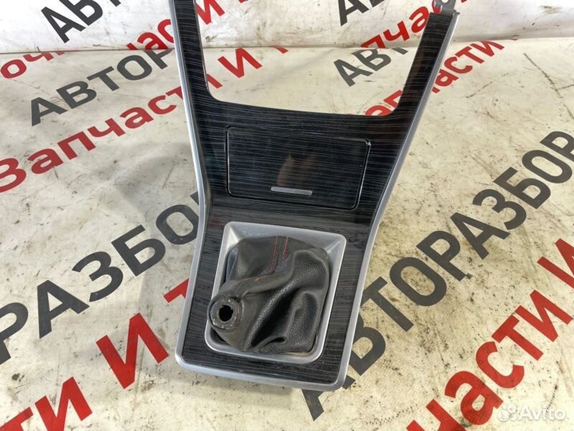 https://gcs.partsauto.market/rn-stockpro.appspot.com/thmbs/afb38d96ab8c9795ecac00e406b21163/c64bf520edd334ca79d10eb3271f5a96/21a296806b99b8238b509a939b662423.jpg