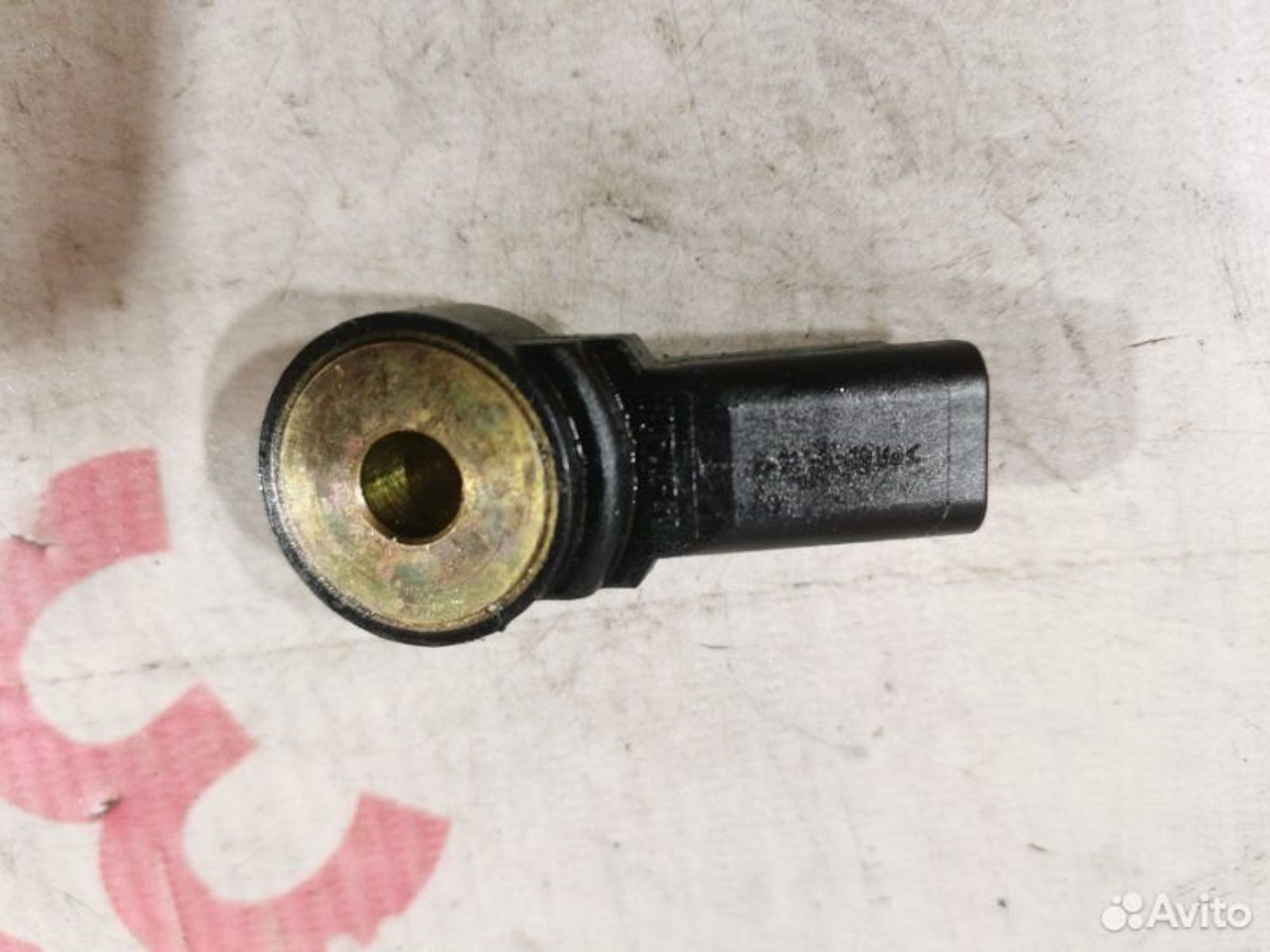 https://gcs.partsauto.market/rn-stockpro.appspot.com/thmbs/afb38d96ab8c9795ecac00e406b21163/c6545e21bc7547d5b977449291ac3377/6ae65ae7a1f90fbdf48e2b21f132e78f.jpg