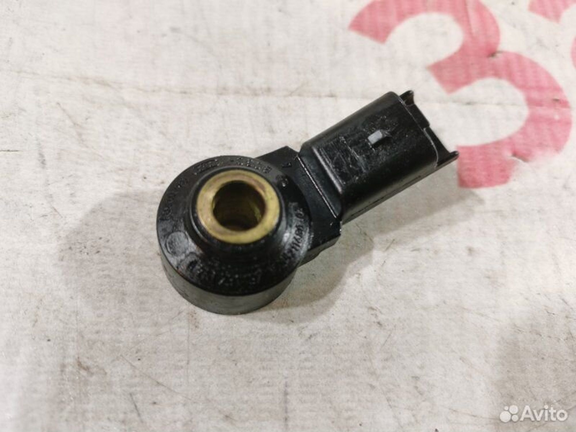 https://gcs.partsauto.market/rn-stockpro.appspot.com/thmbs/afb38d96ab8c9795ecac00e406b21163/c6545e21bc7547d5b977449291ac3377/a7f1999a39c07f1e276caa2880e1f34b.jpg