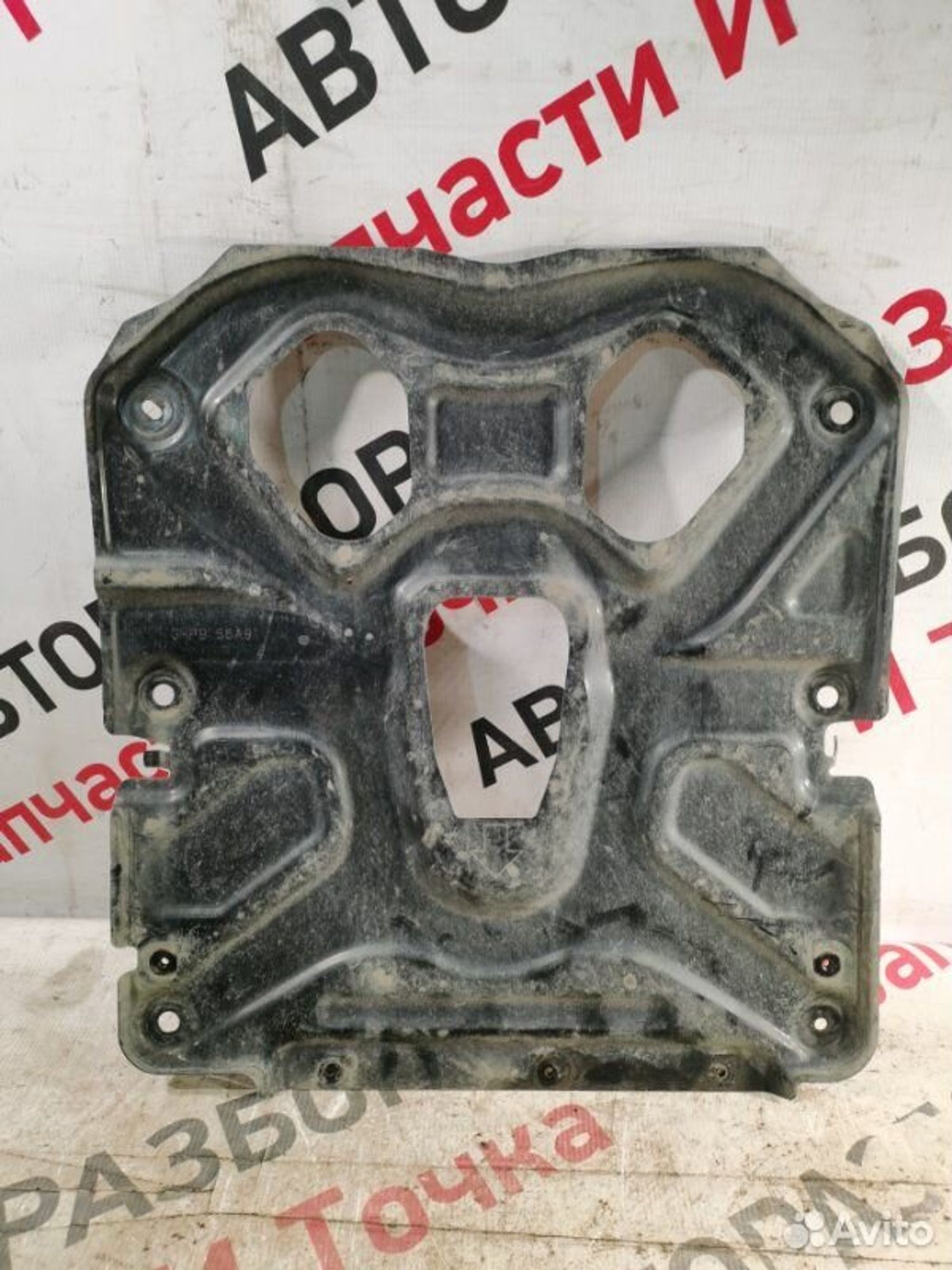 https://gcs.partsauto.market/rn-stockpro.appspot.com/thmbs/afb38d96ab8c9795ecac00e406b21163/c66d3d7c7c2f58334a560af242a78246/4c3945f664de3dd6eb0da6ca331c7cc6.jpg