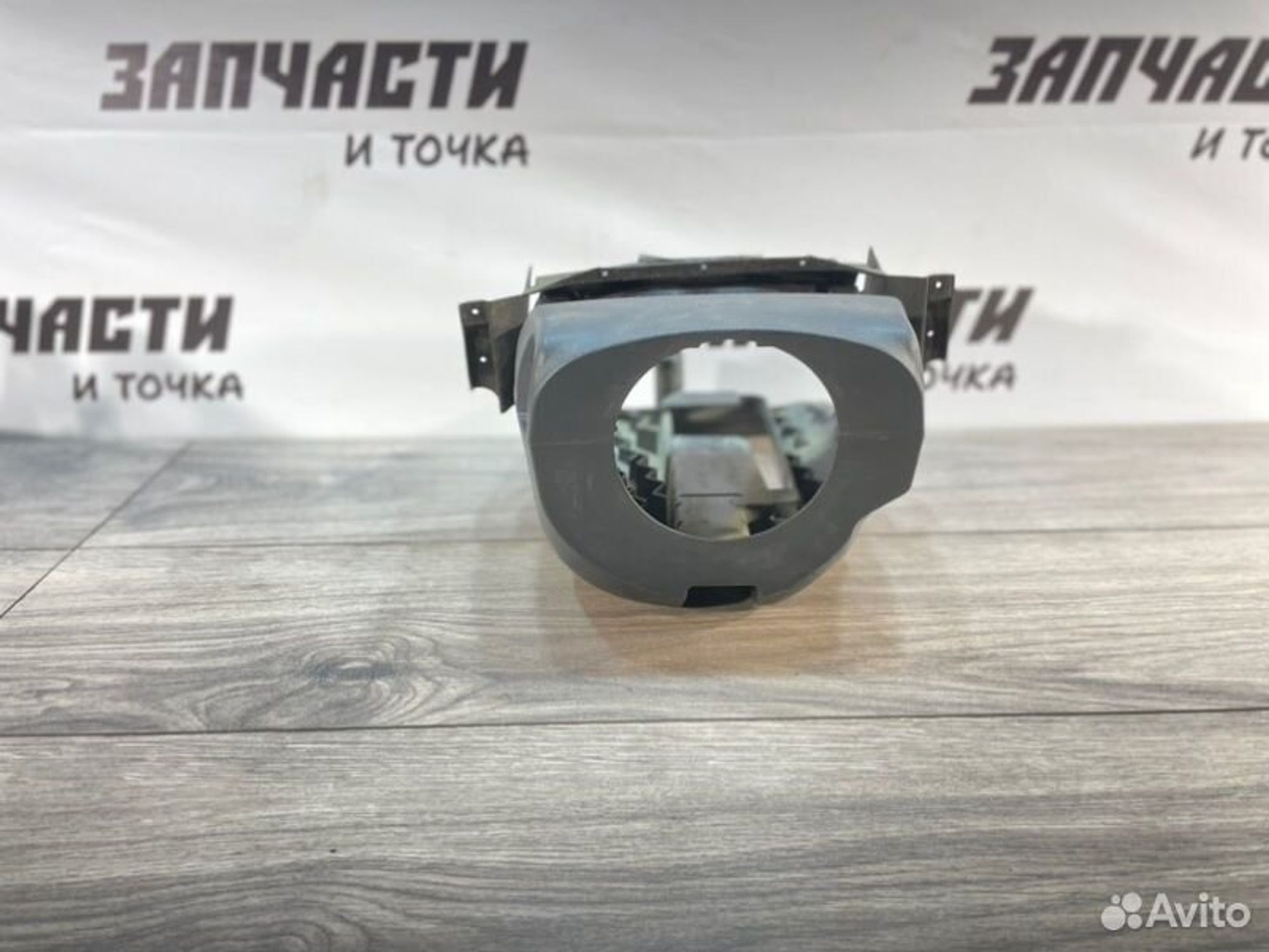 Кожух рулевой колонки Mazda Axela BK5P ZY-VE 2005