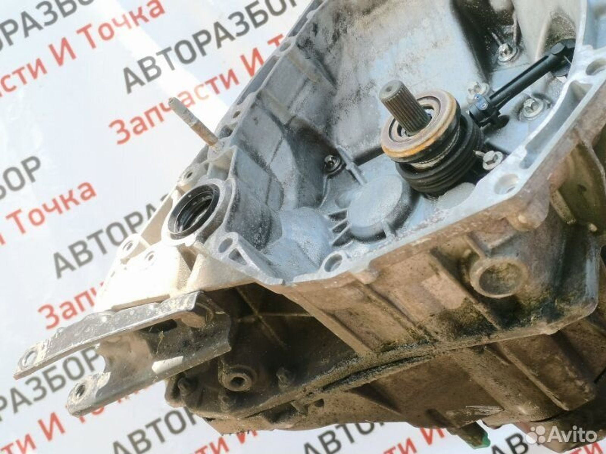 https://gcs.partsauto.market/rn-stockpro.appspot.com/thmbs/afb38d96ab8c9795ecac00e406b21163/c68a5c57650dc698d6659ffa5531573f/ef24f3e97b8d1c955a174012465f89df.jpg