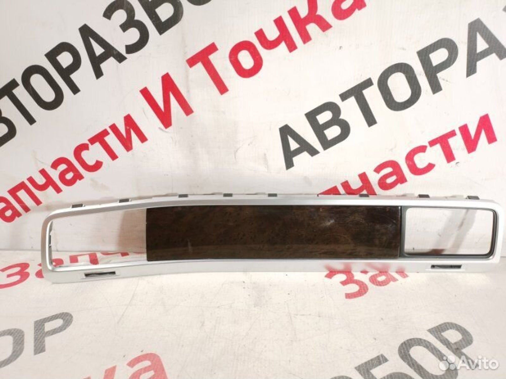 https://gcs.partsauto.market/rn-stockpro.appspot.com/thmbs/afb38d96ab8c9795ecac00e406b21163/c68c09ac15fb0fd70f3c0f584c7f021c/164c4b4bbd0470c715086c39794cfb57.jpg
