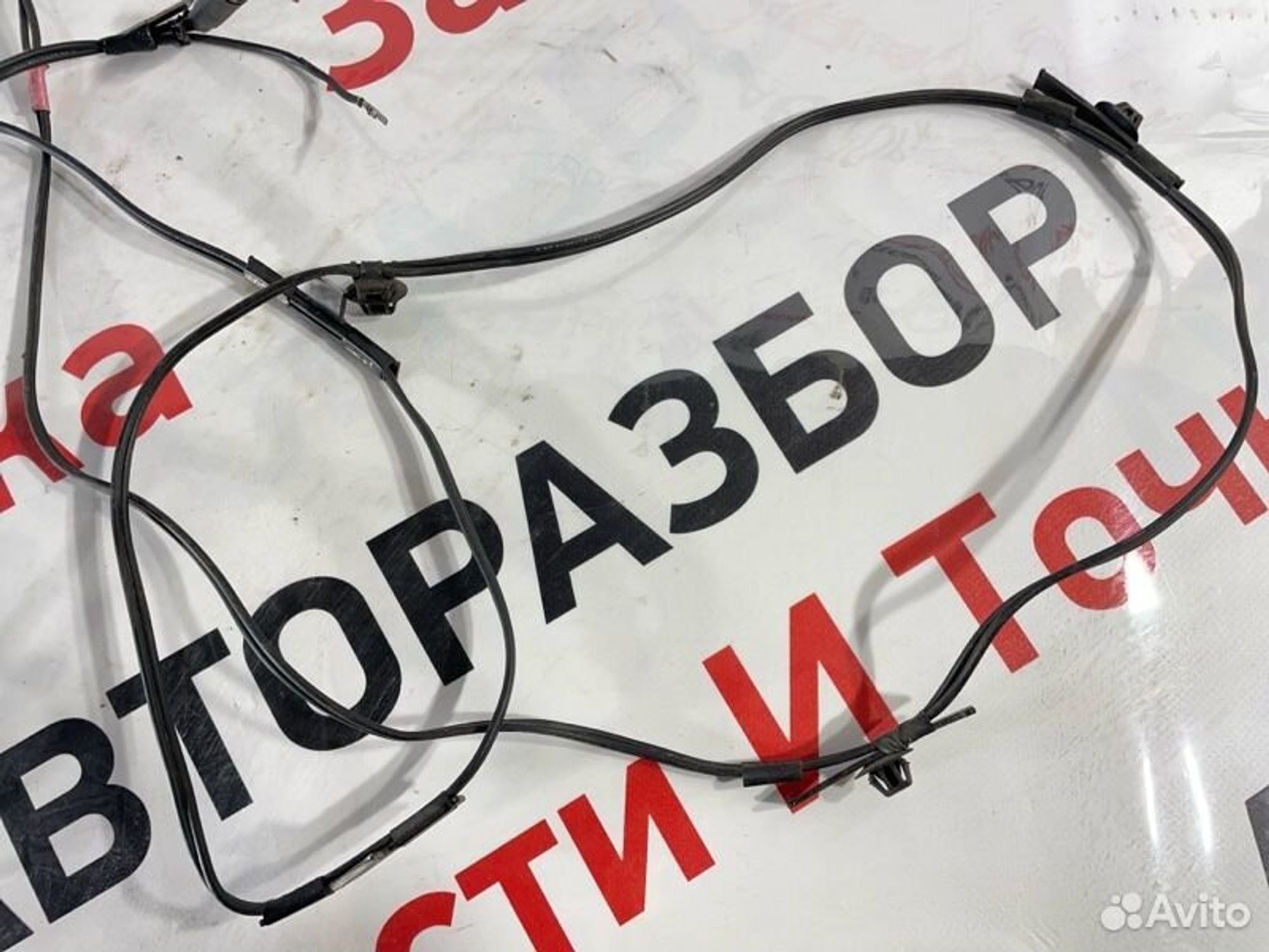 https://gcs.partsauto.market/rn-stockpro.appspot.com/thmbs/afb38d96ab8c9795ecac00e406b21163/c693baecd17f5cb14938d068f12da745/09f7fd35a6d80fe994dd2abb286e30c8.jpg