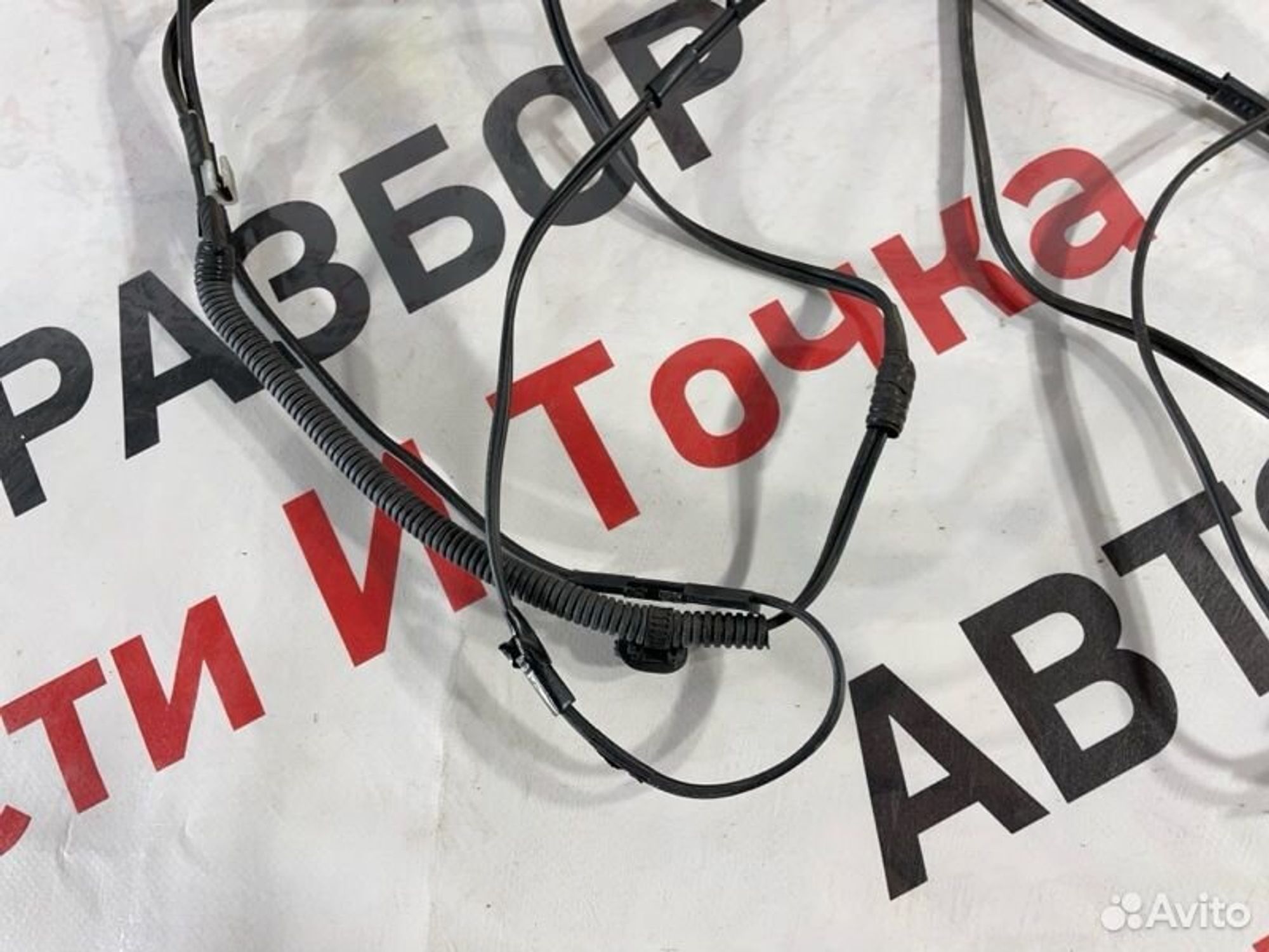 https://gcs.partsauto.market/rn-stockpro.appspot.com/thmbs/afb38d96ab8c9795ecac00e406b21163/c693baecd17f5cb14938d068f12da745/e6a871a44cb57238efd388594bfaeacf.jpg