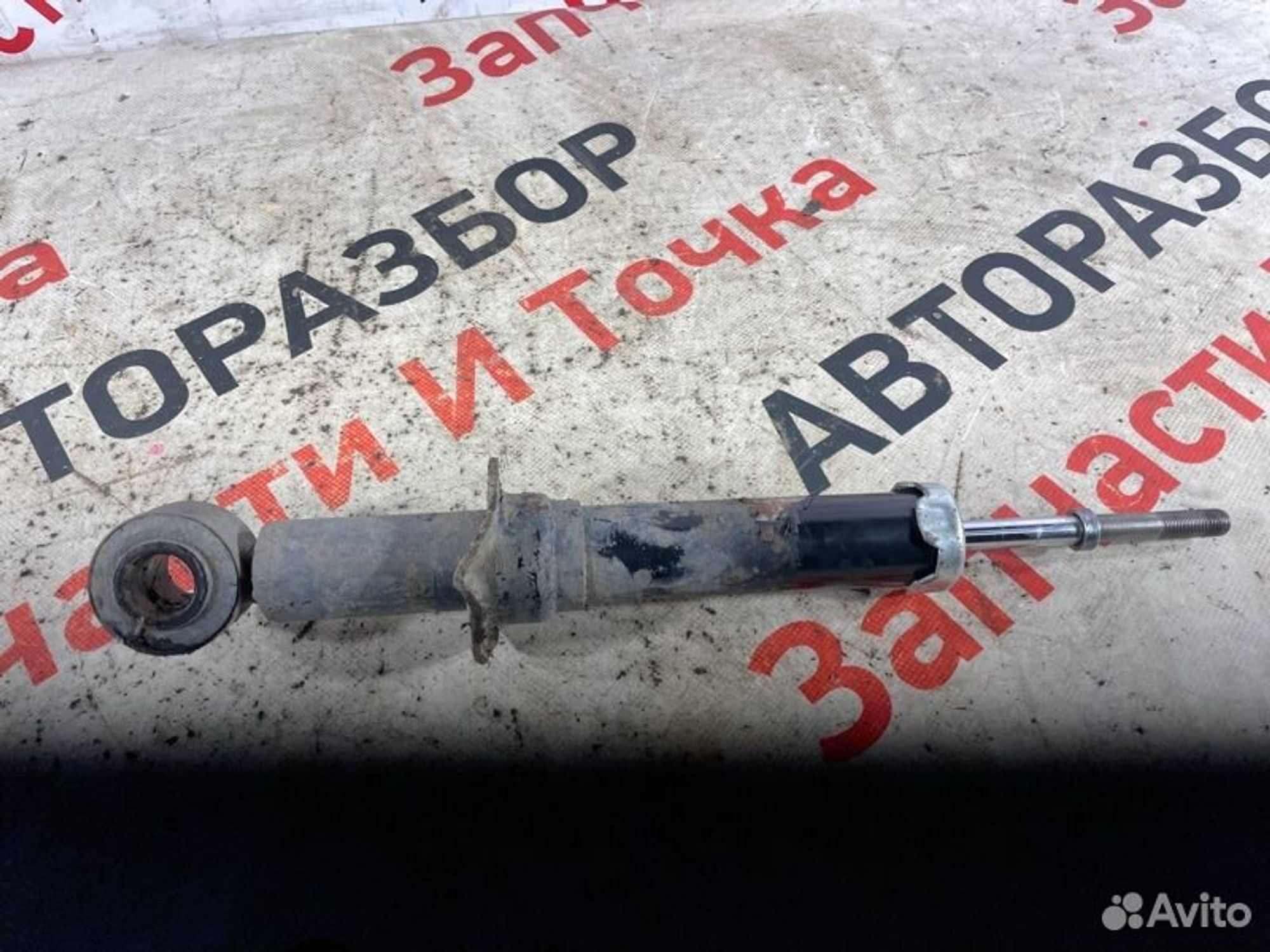 https://gcs.partsauto.market/rn-stockpro.appspot.com/thmbs/afb38d96ab8c9795ecac00e406b21163/c6a3c2f37342afbe8189a13a9f1da346/0e4f387ddfa84508f8ea403a5032d753.jpg