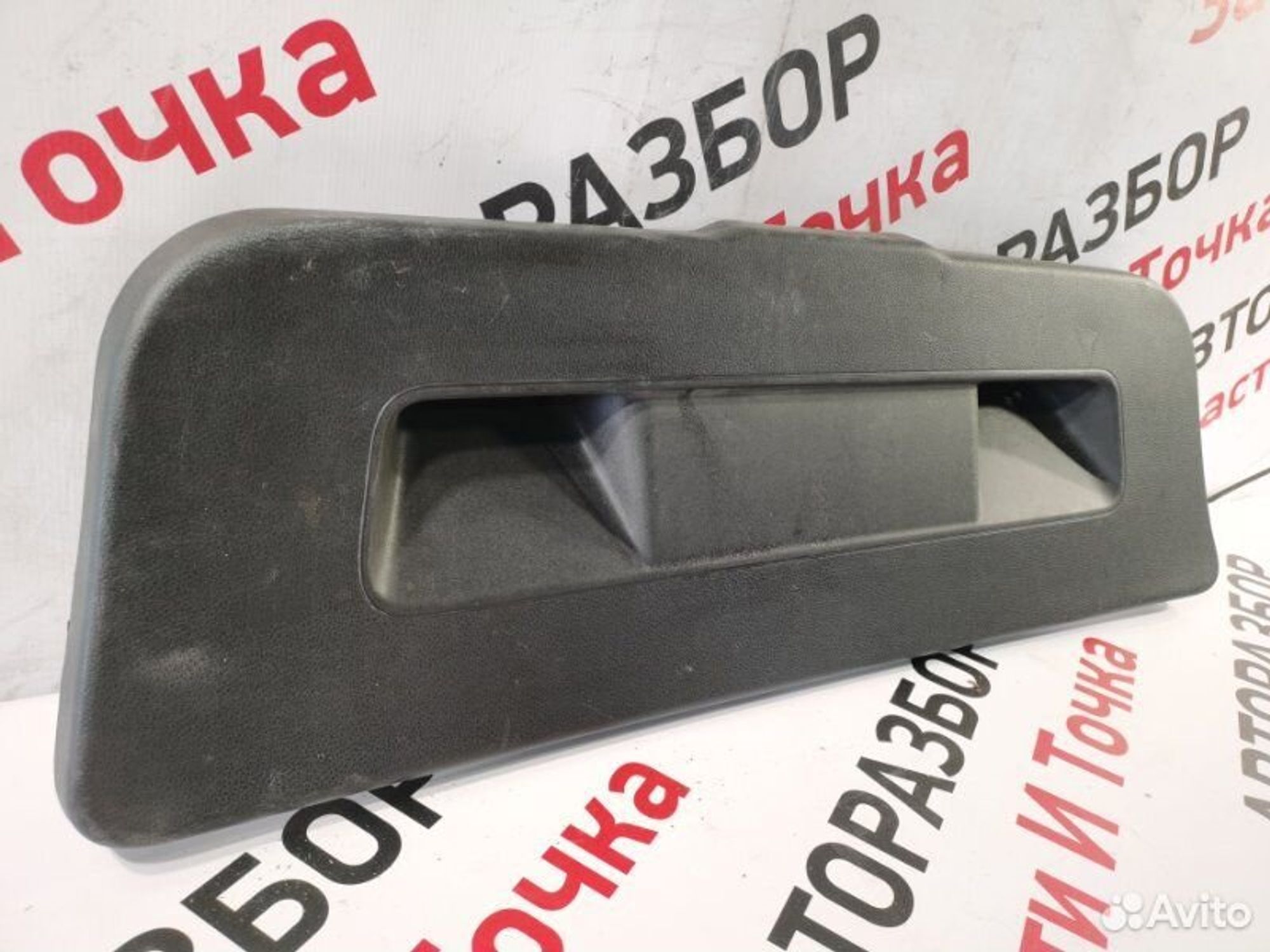https://gcs.partsauto.market/rn-stockpro.appspot.com/thmbs/afb38d96ab8c9795ecac00e406b21163/c6aa962eb54e1b6b55a599de9b56a69e/a4354c5f2804ef03f16f2ef49c555d9e.jpg