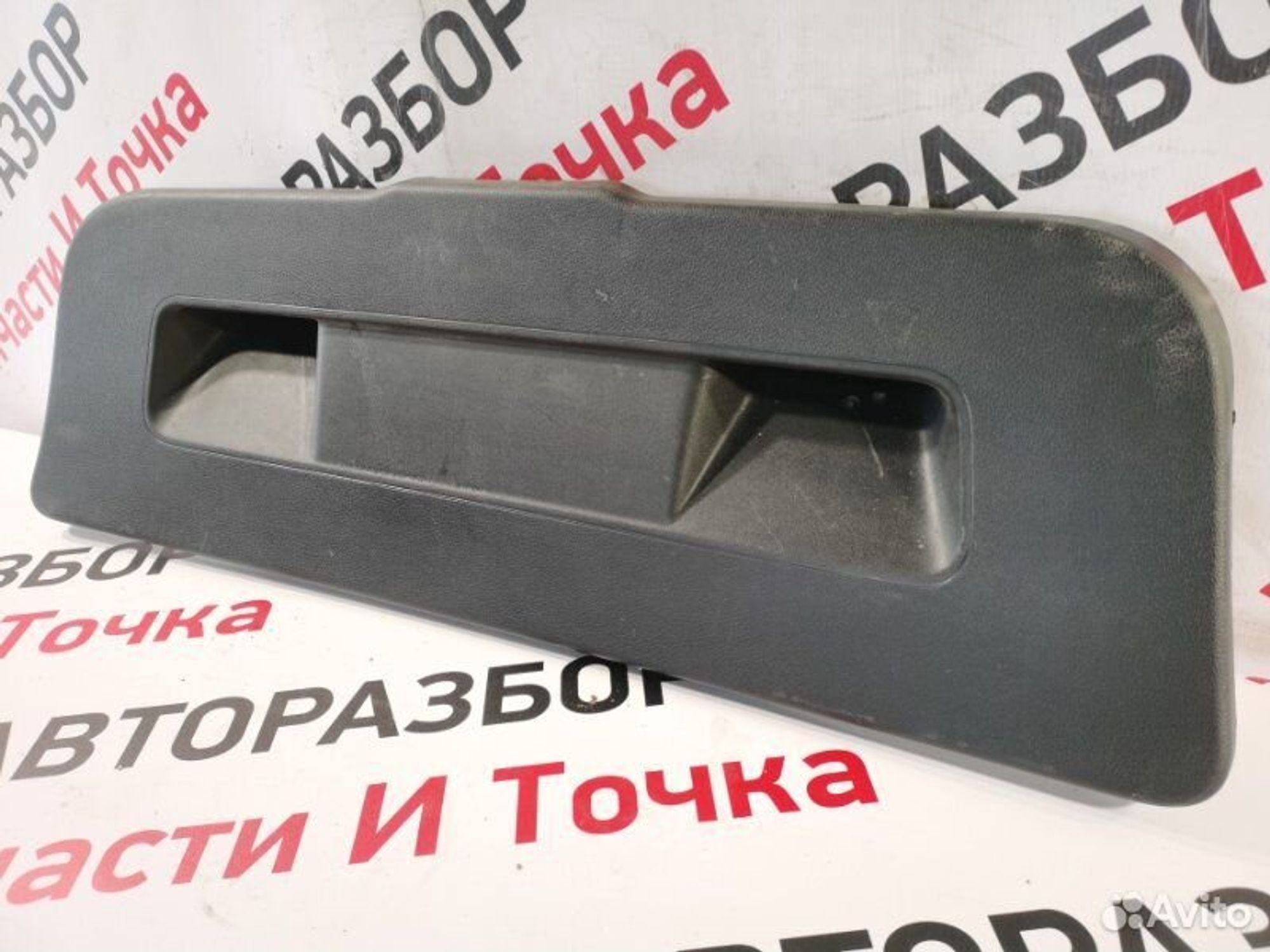 https://gcs.partsauto.market/rn-stockpro.appspot.com/thmbs/afb38d96ab8c9795ecac00e406b21163/c6aa962eb54e1b6b55a599de9b56a69e/a71fa82a48c88e67dc713221b31f90cf.jpg