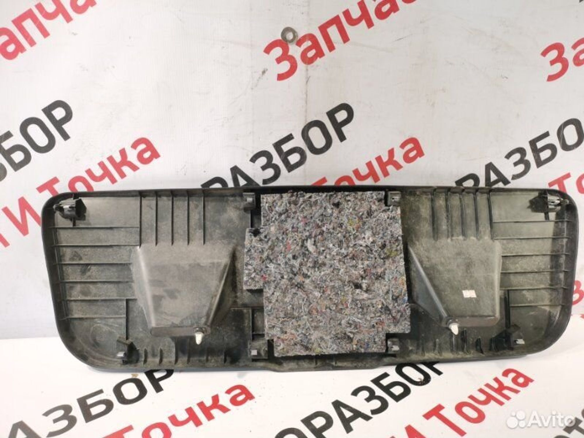 https://gcs.partsauto.market/rn-stockpro.appspot.com/thmbs/afb38d96ab8c9795ecac00e406b21163/c6aa962eb54e1b6b55a599de9b56a69e/fc6df5ee521539fd0b869a554516cb58.jpg