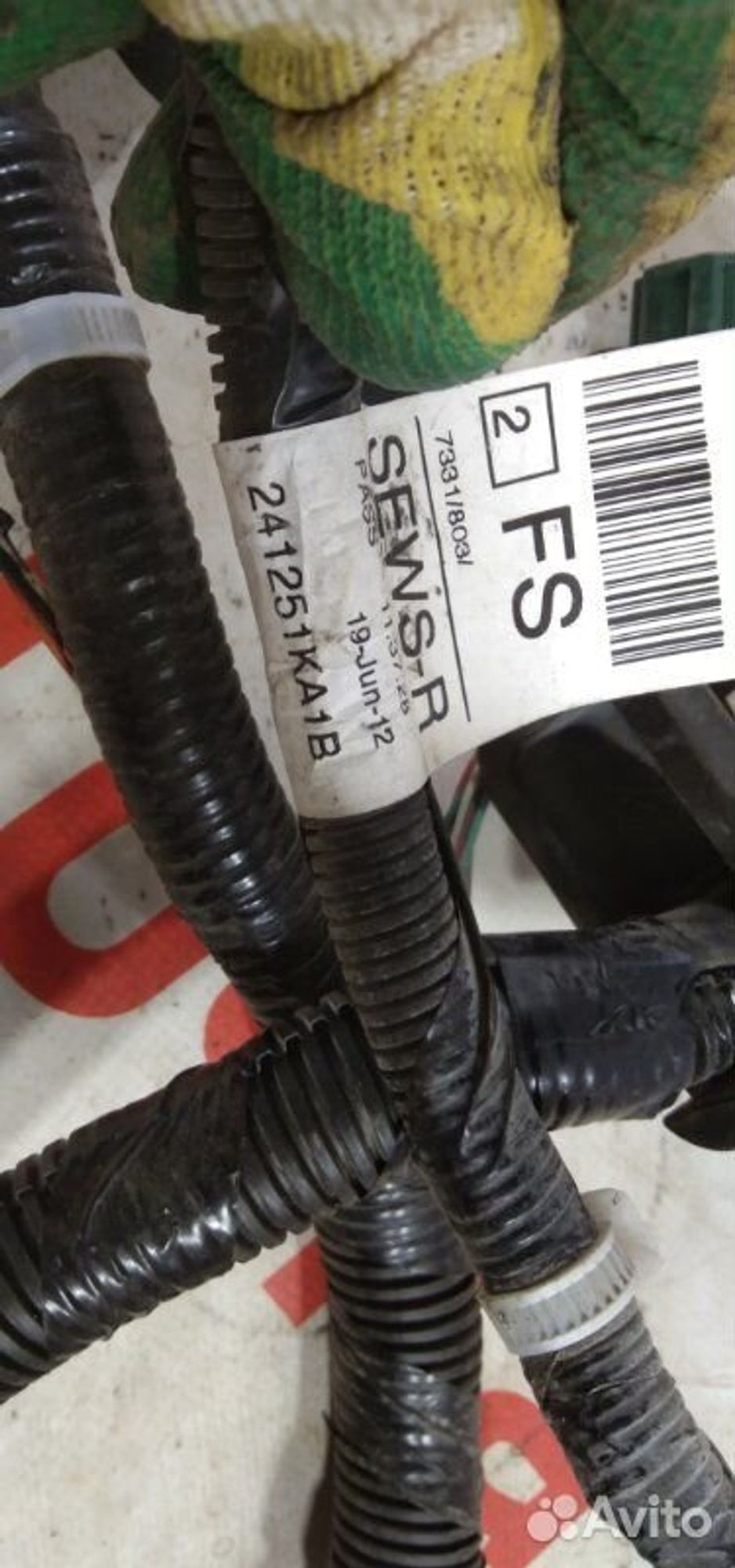 https://gcs.partsauto.market/rn-stockpro.appspot.com/thmbs/afb38d96ab8c9795ecac00e406b21163/c6bf91d92bca3645e23c444f9acf536d/f315fc64f0db1a5ac829073bcbc25ccc.jpg