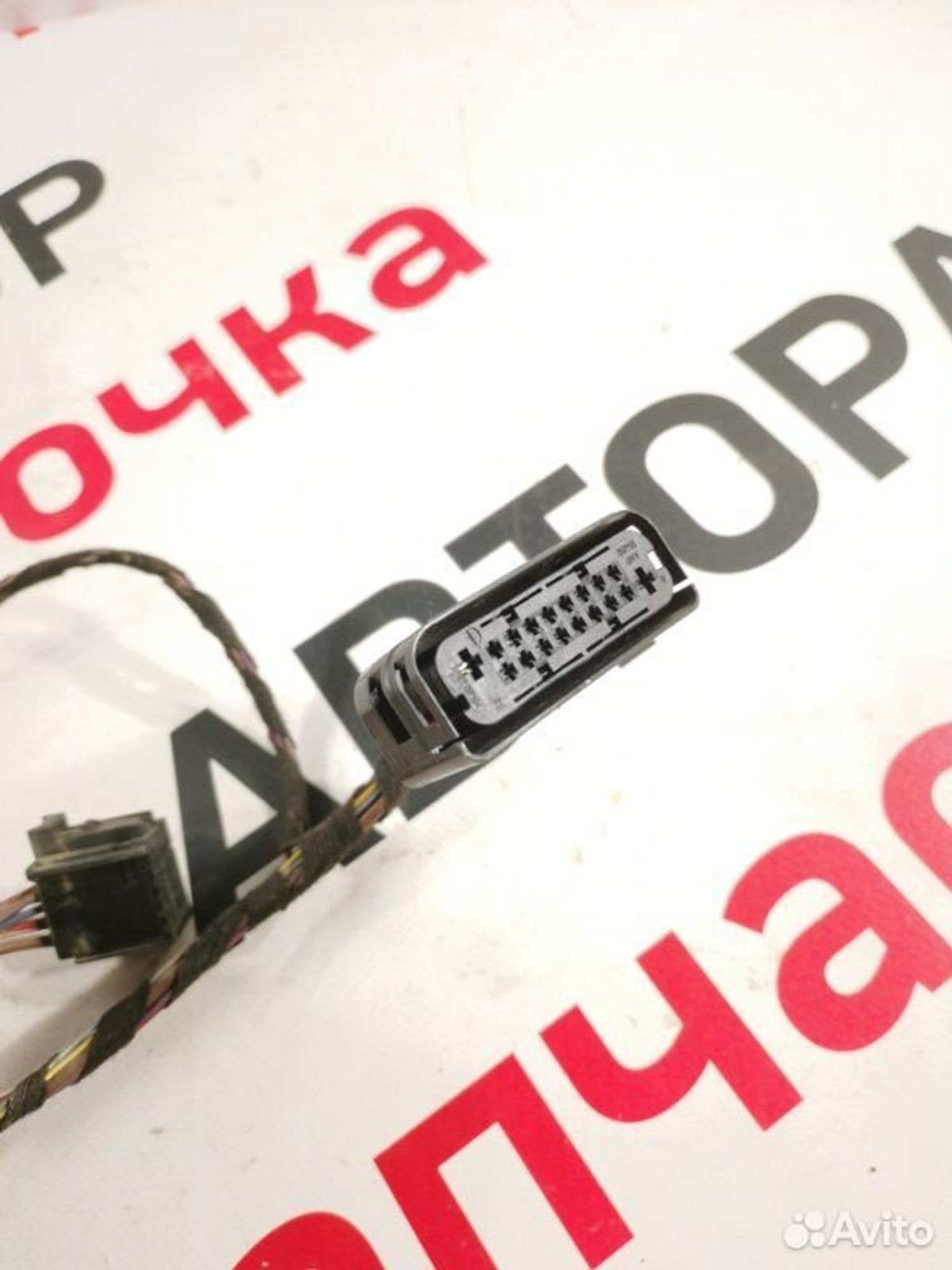 https://gcs.partsauto.market/rn-stockpro.appspot.com/thmbs/afb38d96ab8c9795ecac00e406b21163/c6db4ebadcb4230d16cba19cc67c6305/805a4e033fad0a8162166bba59200420.jpg
