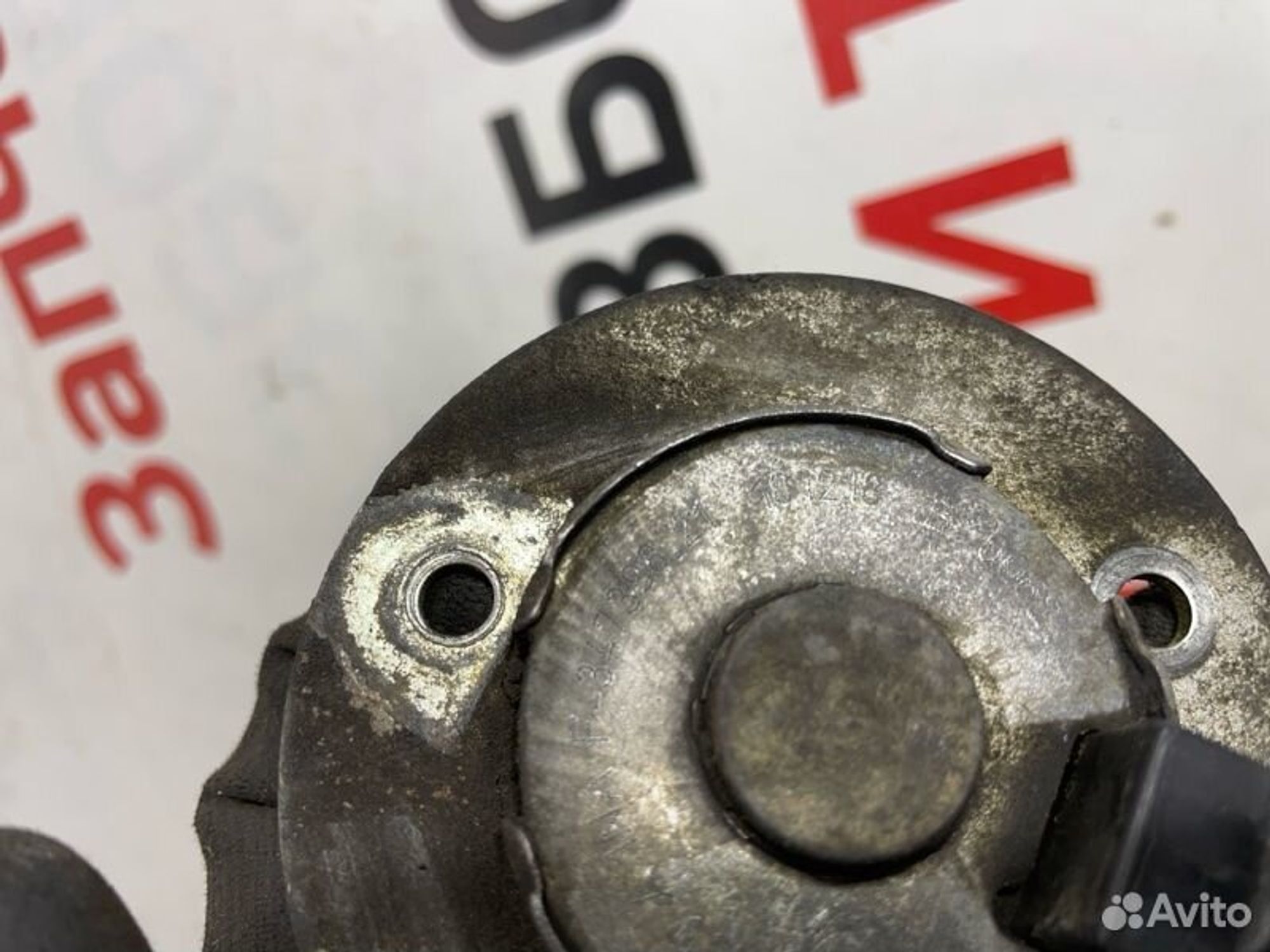 https://gcs.partsauto.market/rn-stockpro.appspot.com/thmbs/afb38d96ab8c9795ecac00e406b21163/c6e7d1db49466273b3170eef5fc137c1/343fe5bf029947bd82849769e6c6d877.jpg