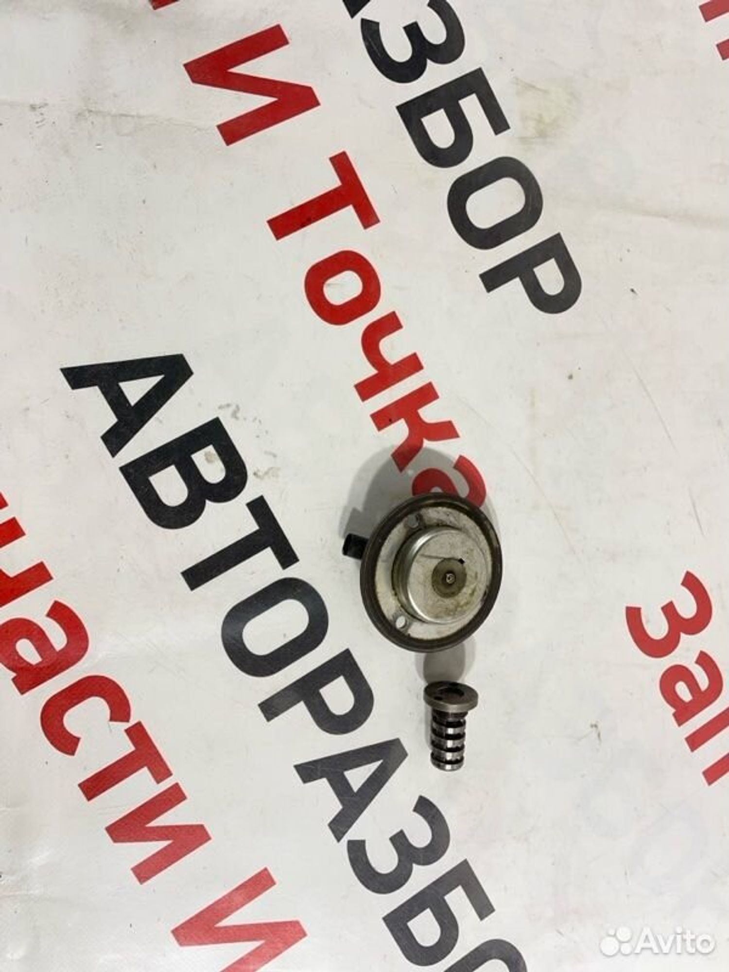 https://gcs.partsauto.market/rn-stockpro.appspot.com/thmbs/afb38d96ab8c9795ecac00e406b21163/c6e7d1db49466273b3170eef5fc137c1/dc690e85f7f14249e23b3267342c89c3.jpg