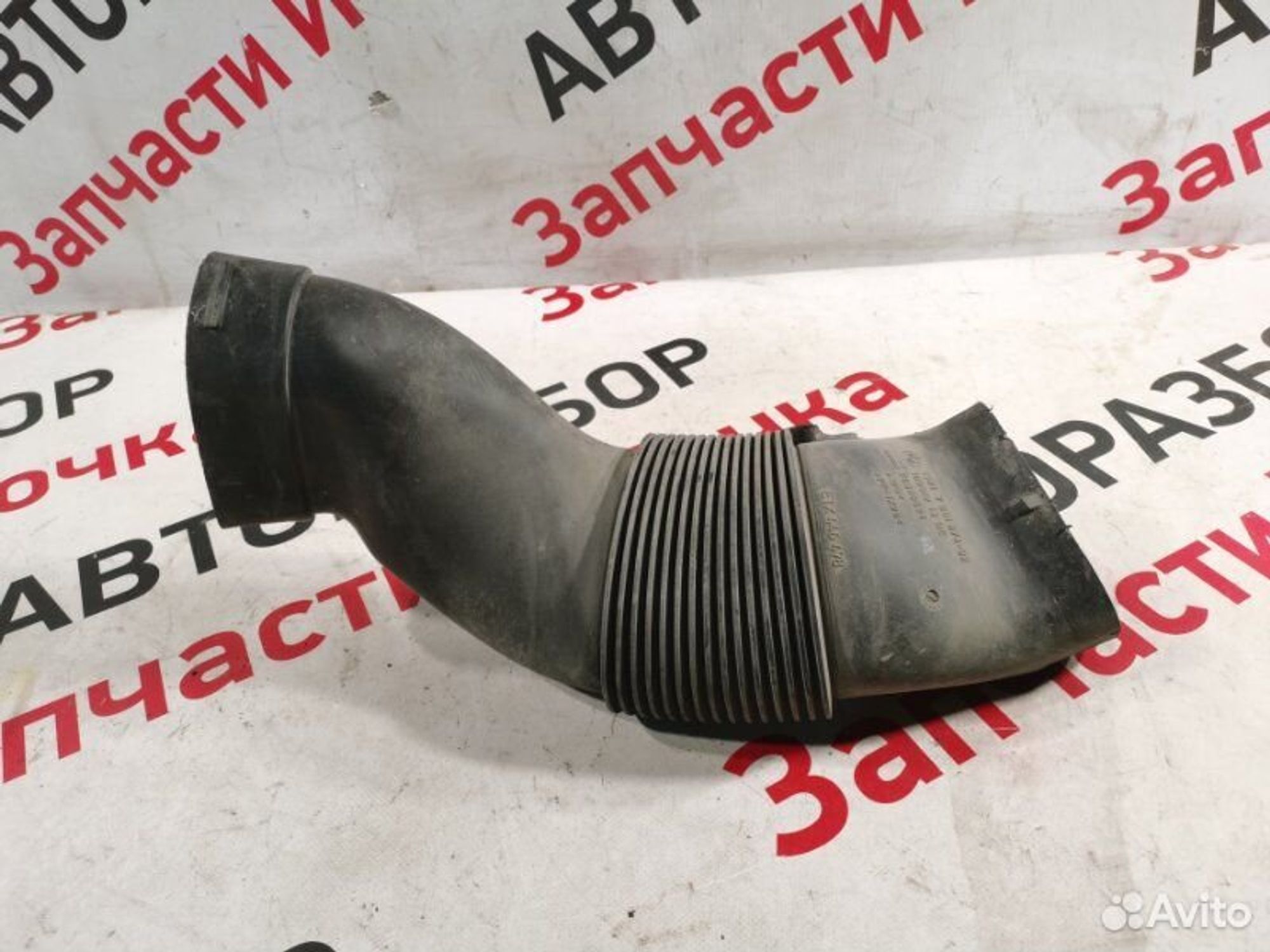 https://gcs.partsauto.market/rn-stockpro.appspot.com/thmbs/afb38d96ab8c9795ecac00e406b21163/c6e905963f3c4b17bc18243316bc9ae1/987527cd2c0d72e79cf0672ad2384b4f.jpg