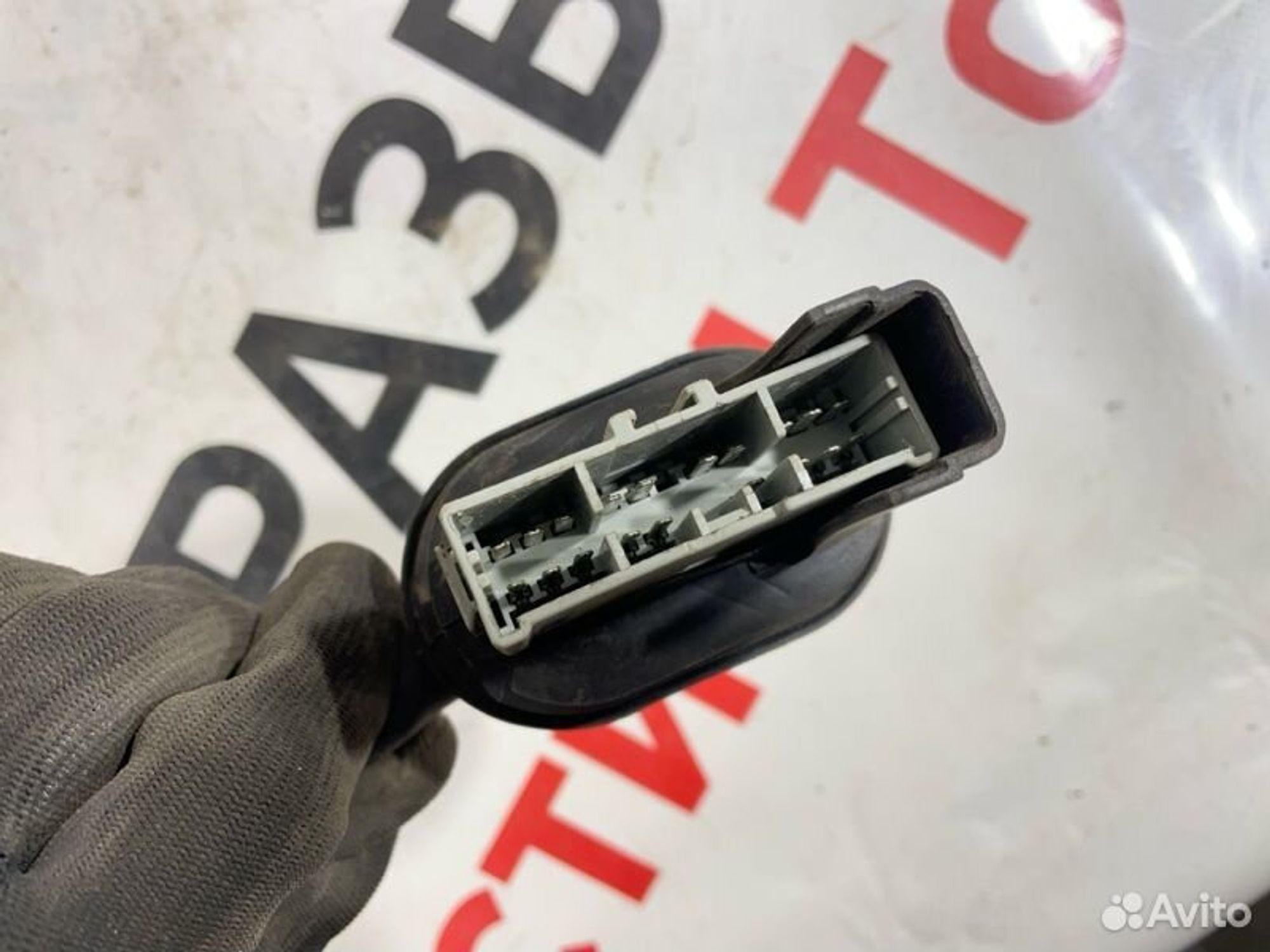 https://gcs.partsauto.market/rn-stockpro.appspot.com/thmbs/afb38d96ab8c9795ecac00e406b21163/c6e944edf699572b3a29e0f506aaff66/c393d7a951723092f0aaffc19fd0fab1.jpg
