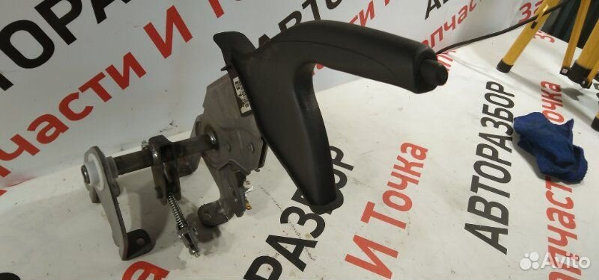 https://gcs.partsauto.market/rn-stockpro.appspot.com/thmbs/afb38d96ab8c9795ecac00e406b21163/c6f589ce57465c0a03bf331d69f19405/d3f398af2bff17d01f0202c28ba28ff1.jpg
