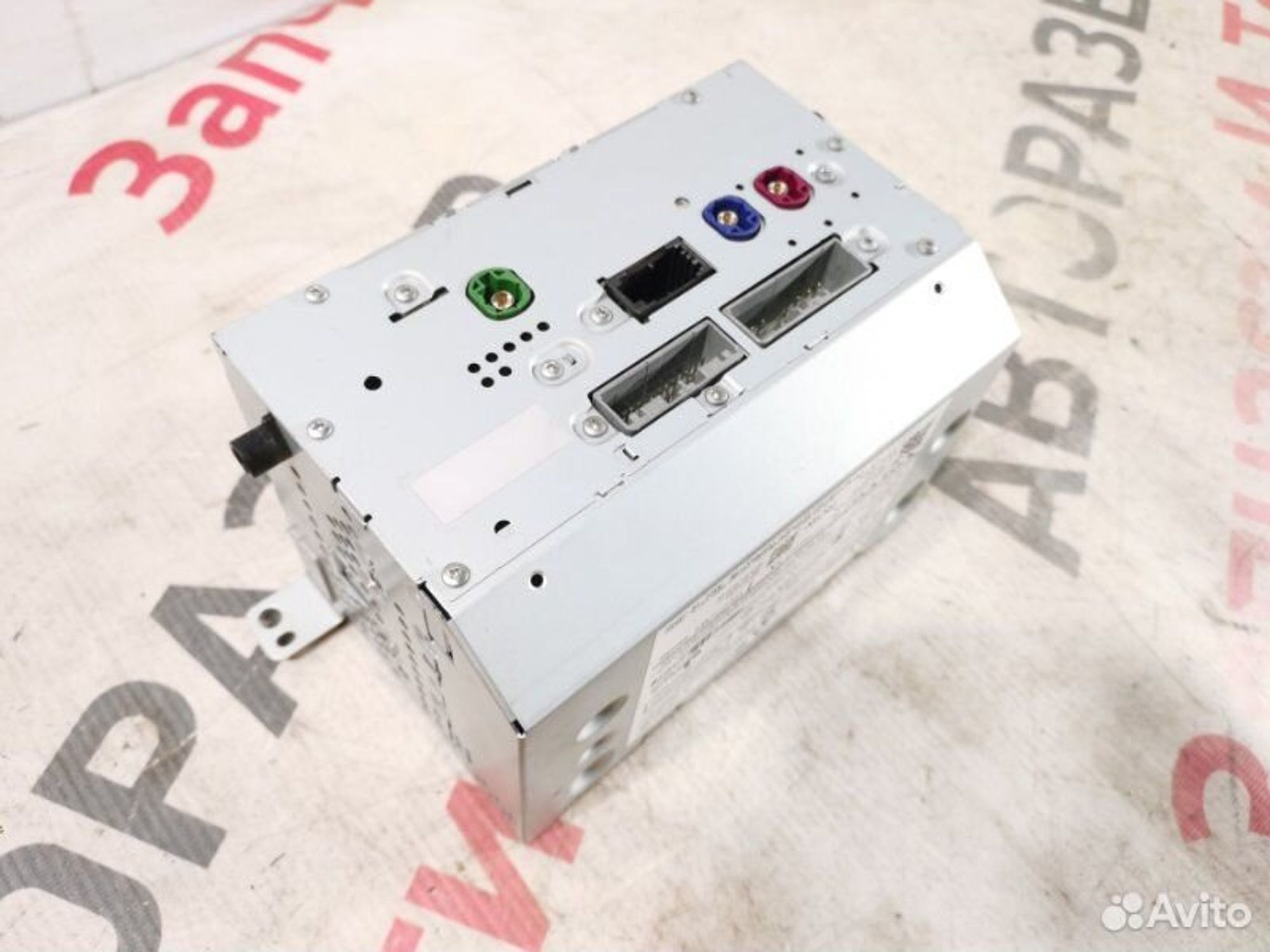 https://gcs.partsauto.market/rn-stockpro.appspot.com/thmbs/afb38d96ab8c9795ecac00e406b21163/c6f80c06c6eec515fd676e9ac444aabd/f6d426533504dc86ed5985d73ddfb96d.jpg