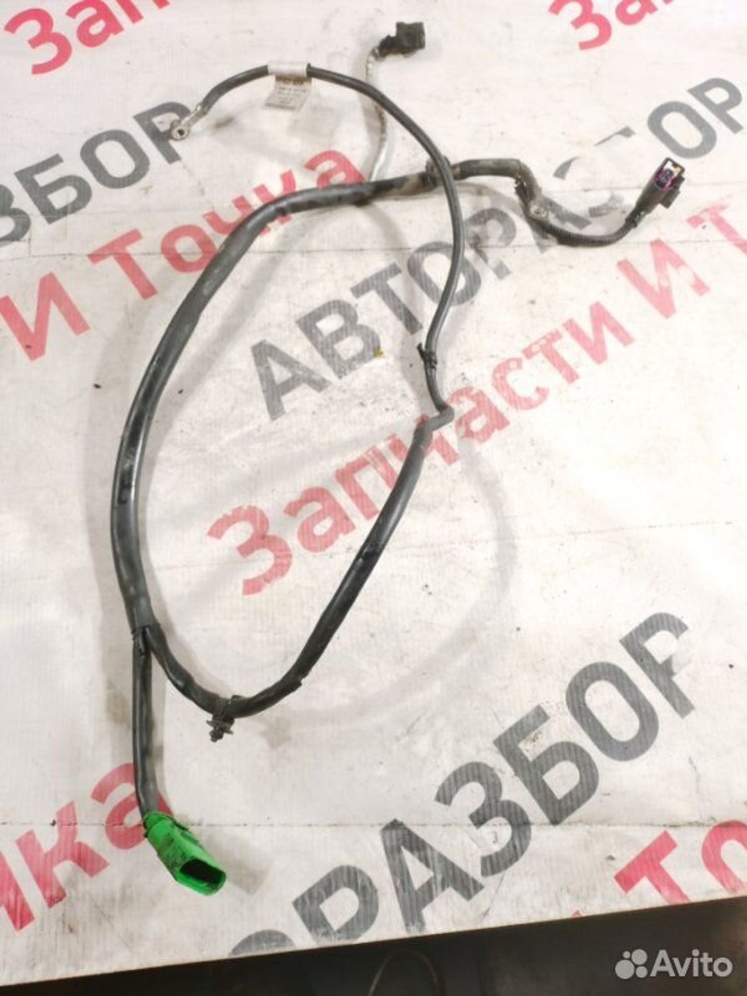 https://gcs.partsauto.market/rn-stockpro.appspot.com/thmbs/afb38d96ab8c9795ecac00e406b21163/c6fa3ff3986e1440d19b9f49e08e6ffb/bfed86b1a2c4fcc1606595641ed7b617.jpg