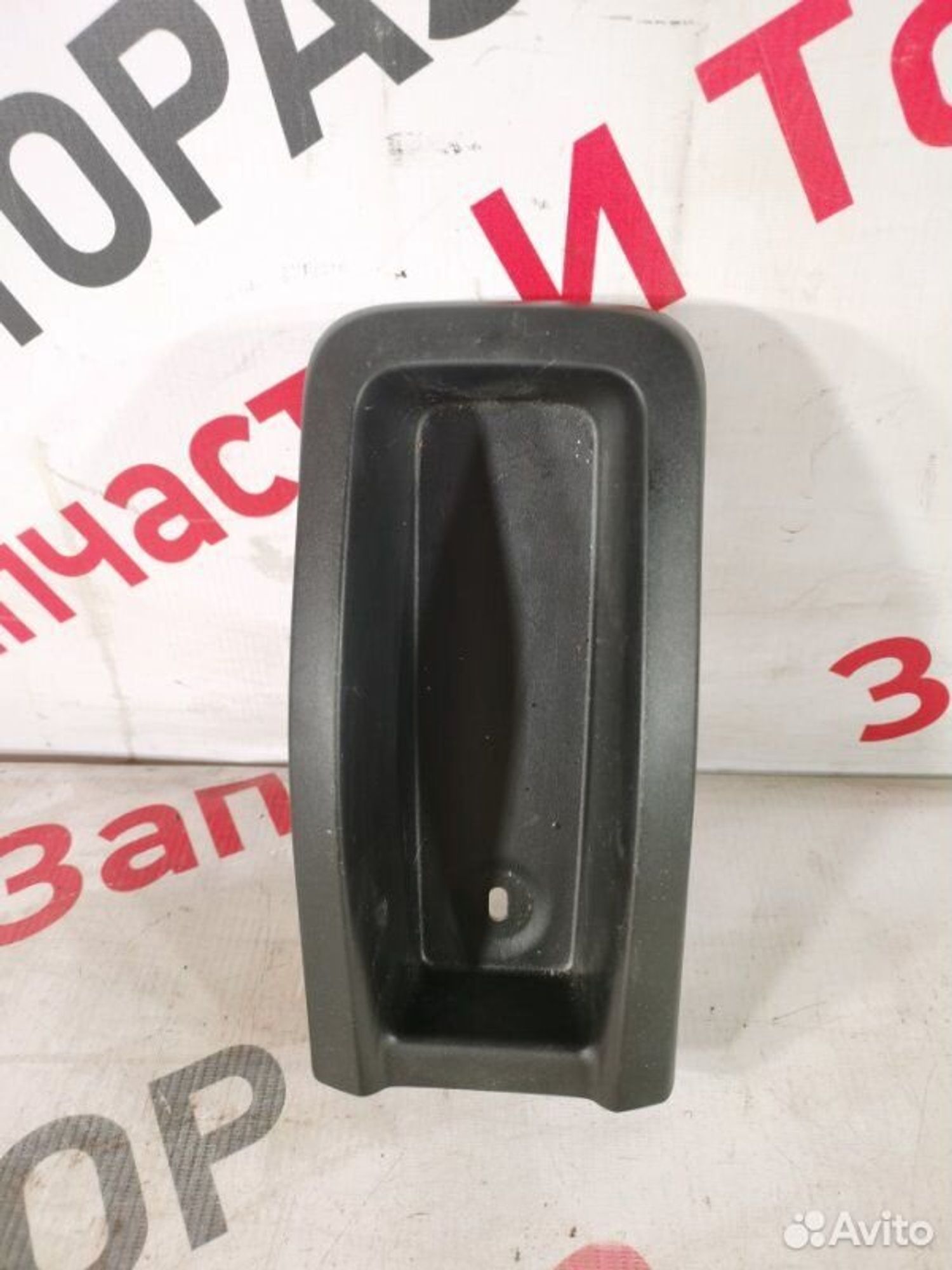 https://gcs.partsauto.market/rn-stockpro.appspot.com/thmbs/afb38d96ab8c9795ecac00e406b21163/c7032af4cfc0c39e65f9322d7d61fd9d/6f2ff53fc4bcd87cb760b139f0d0e47d.jpg