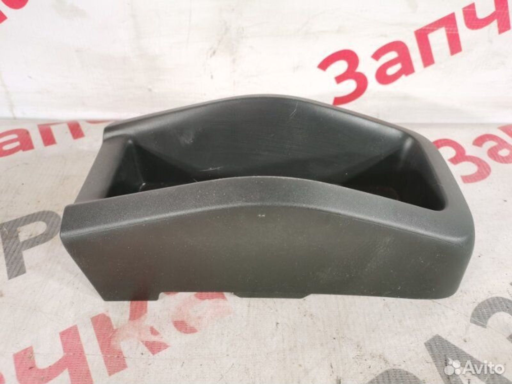 https://gcs.partsauto.market/rn-stockpro.appspot.com/thmbs/afb38d96ab8c9795ecac00e406b21163/c7032af4cfc0c39e65f9322d7d61fd9d/ebf7e94a69246415c60b7293c3ee63eb.jpg