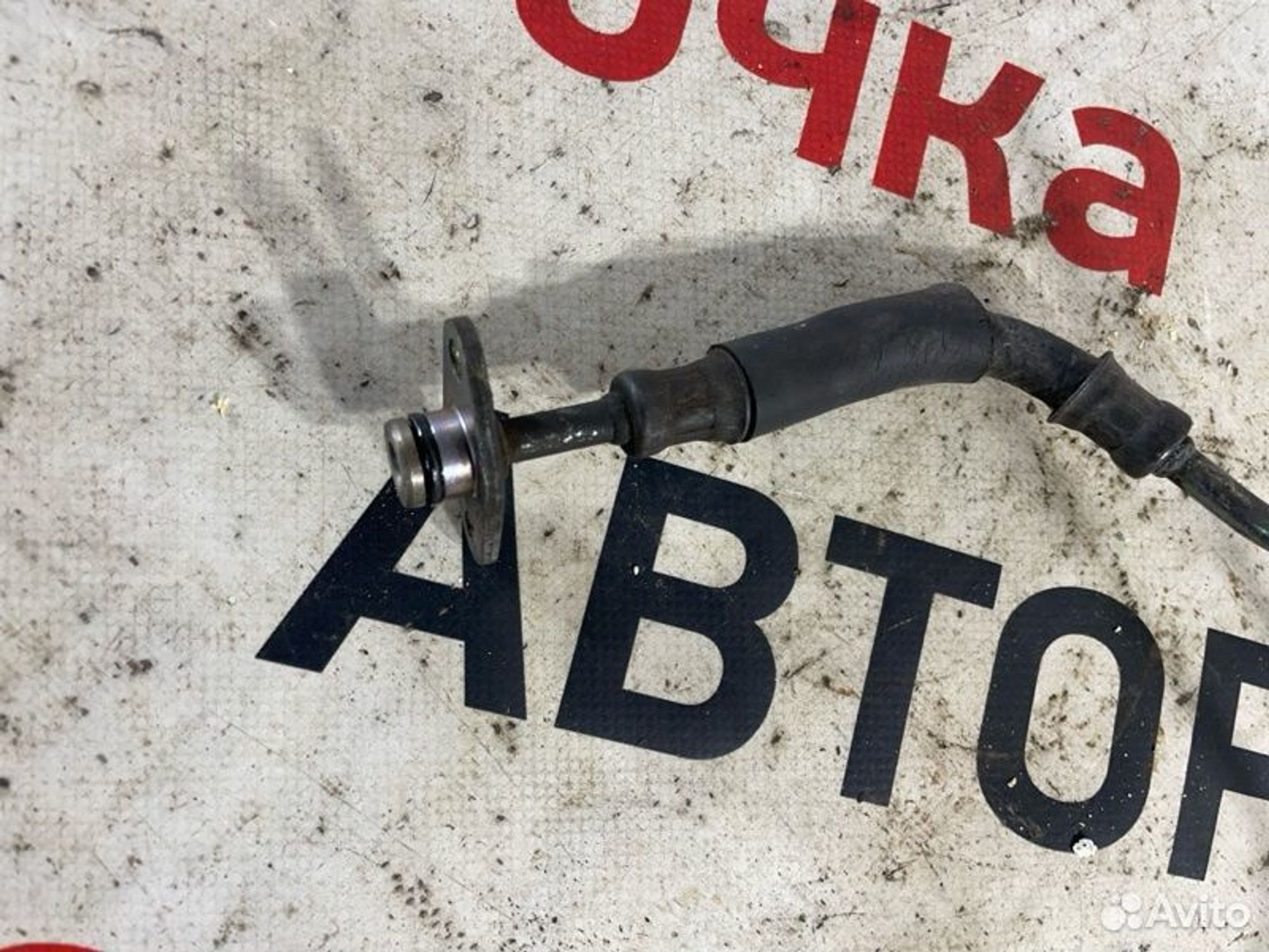 https://gcs.partsauto.market/rn-stockpro.appspot.com/thmbs/afb38d96ab8c9795ecac00e406b21163/c7092d1be8b7e6f495a58ec4a7006d4f/24c604d95c5e016e7b629a661f9a081f.jpg