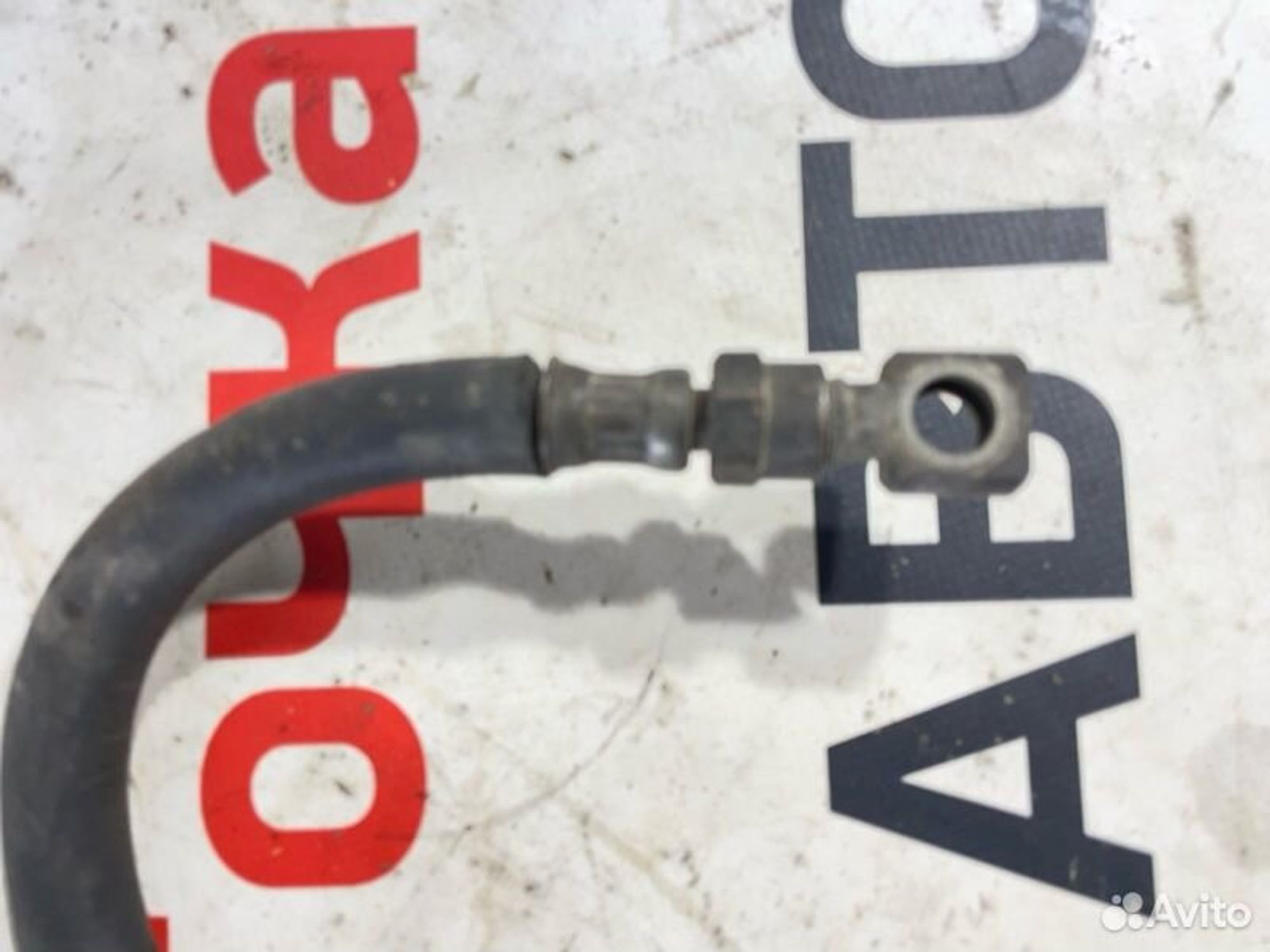 https://gcs.partsauto.market/rn-stockpro.appspot.com/thmbs/afb38d96ab8c9795ecac00e406b21163/c7092d1be8b7e6f495a58ec4a7006d4f/74ee8a009be1a92db7ec653cb964942a.jpg