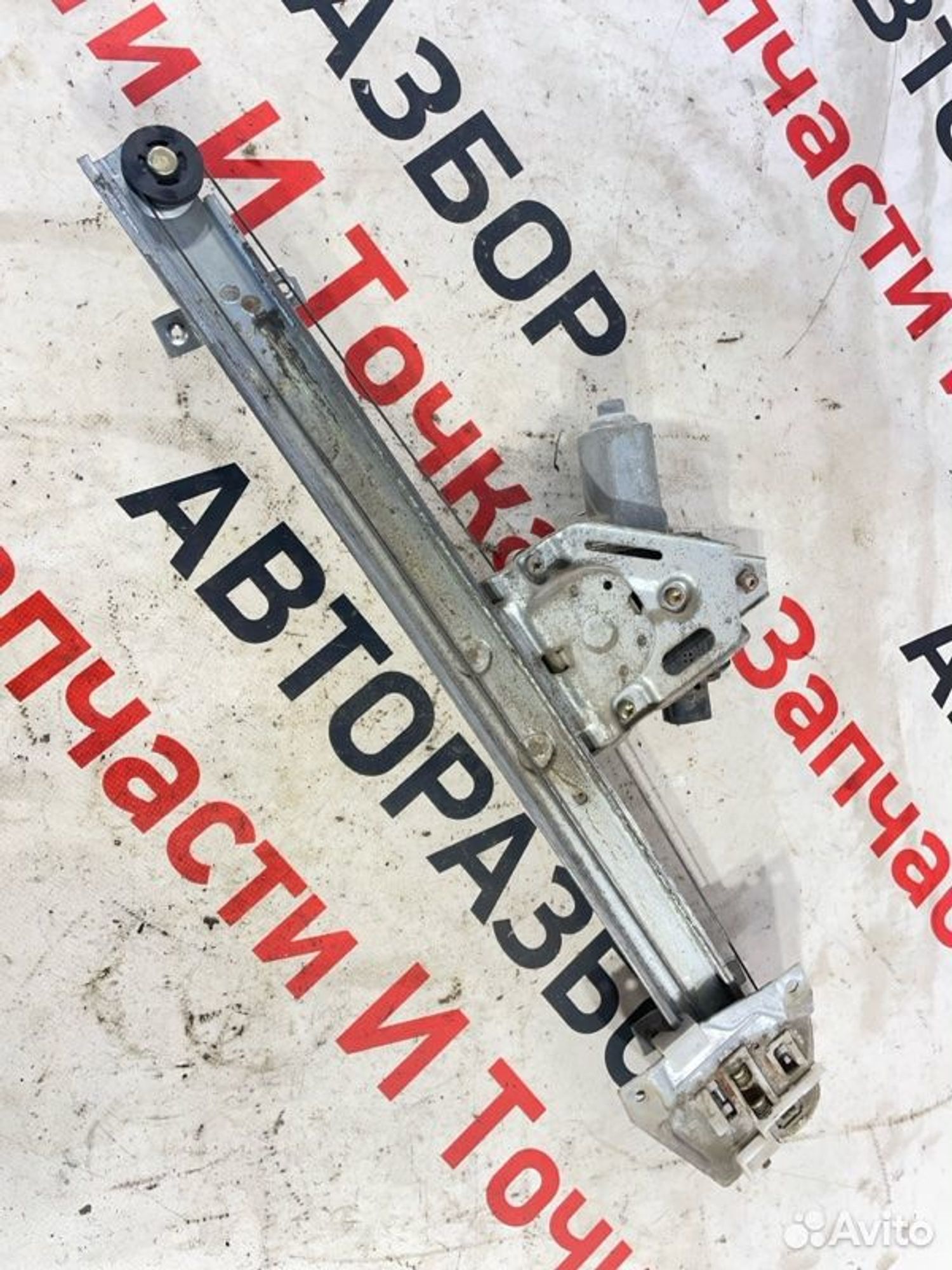 https://gcs.partsauto.market/rn-stockpro.appspot.com/thmbs/afb38d96ab8c9795ecac00e406b21163/c7112b5f3d678d32e97f0d3bd83713ff/177f583981ed95e8dd9adbf9baefb236.jpg