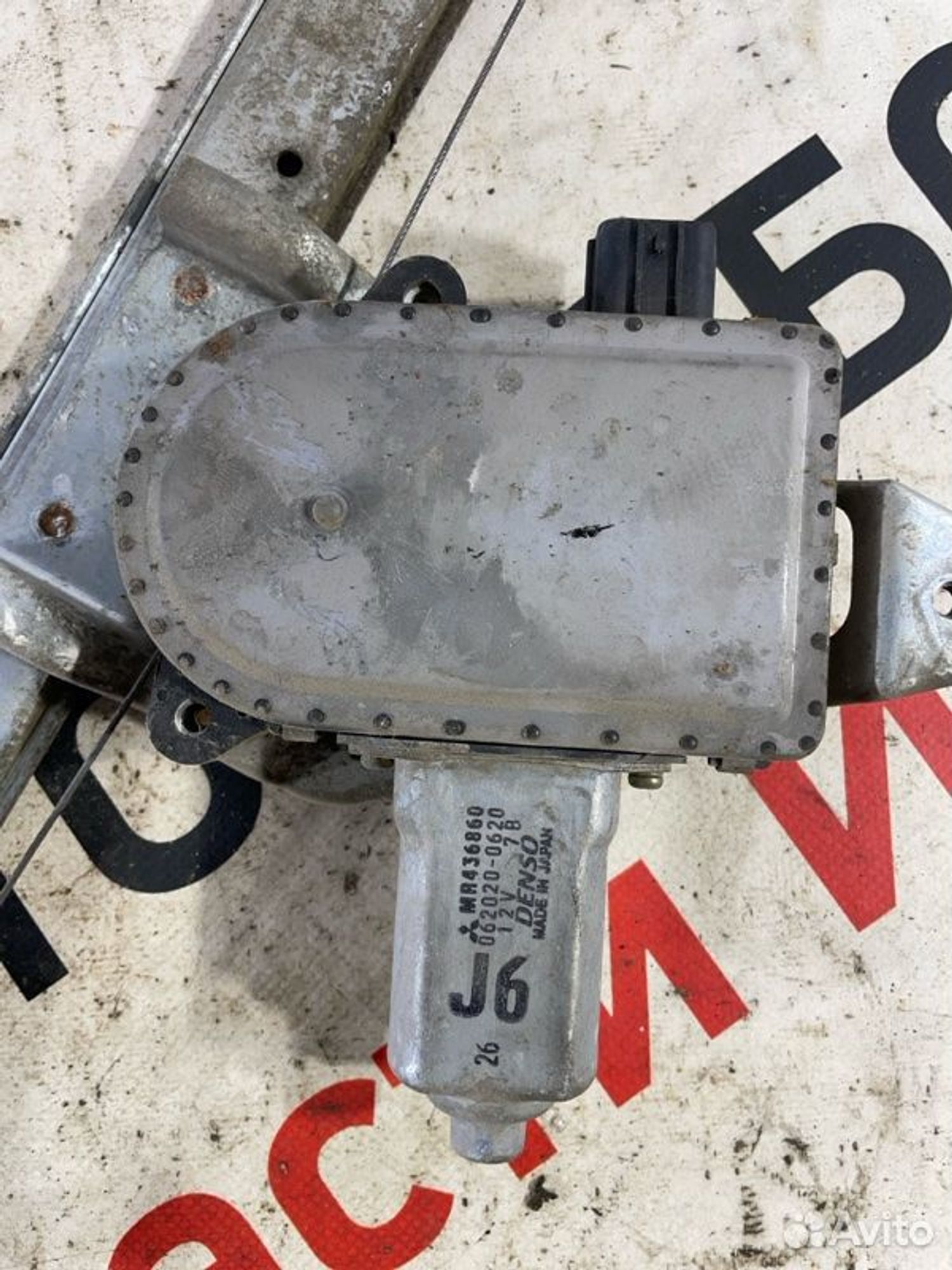 https://gcs.partsauto.market/rn-stockpro.appspot.com/thmbs/afb38d96ab8c9795ecac00e406b21163/c7112b5f3d678d32e97f0d3bd83713ff/cae2130defd27460b64555752e0a925c.jpg