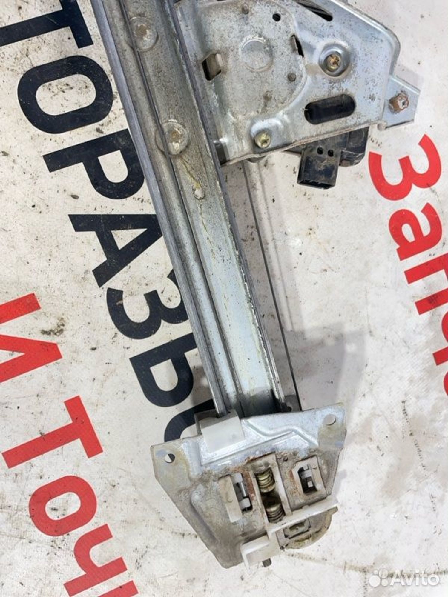 https://gcs.partsauto.market/rn-stockpro.appspot.com/thmbs/afb38d96ab8c9795ecac00e406b21163/c7112b5f3d678d32e97f0d3bd83713ff/ff9a9d3ca8bc83e2253adeb83947828d.jpg