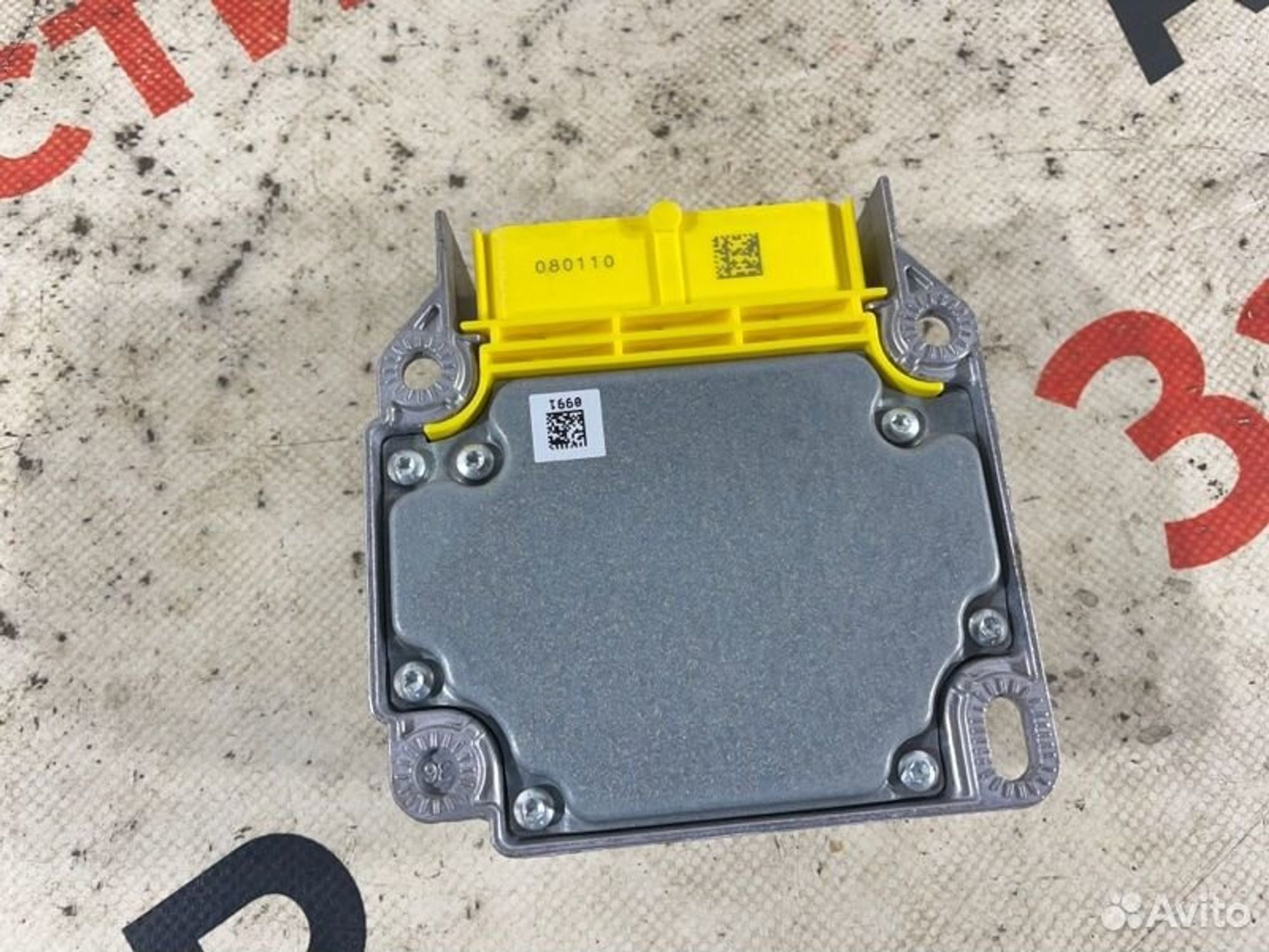 https://gcs.partsauto.market/rn-stockpro.appspot.com/thmbs/afb38d96ab8c9795ecac00e406b21163/c719f71171cf397897fb93f1d9ad2aec/39ef8250d260596d02acde34bf08905d.jpg