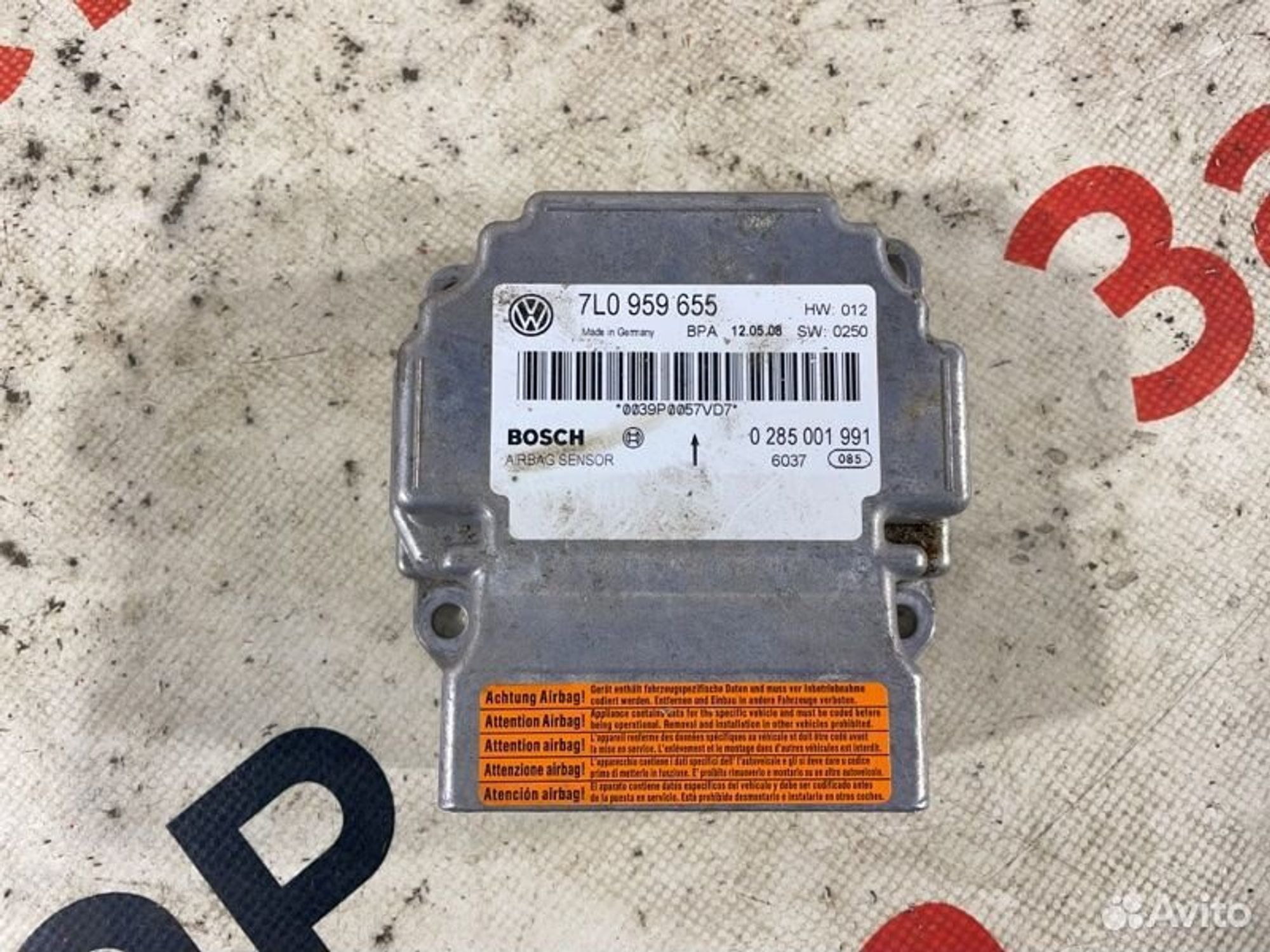 https://gcs.partsauto.market/rn-stockpro.appspot.com/thmbs/afb38d96ab8c9795ecac00e406b21163/c719f71171cf397897fb93f1d9ad2aec/cfffcfe1f09051b2de386d5dae6a30b3.jpg