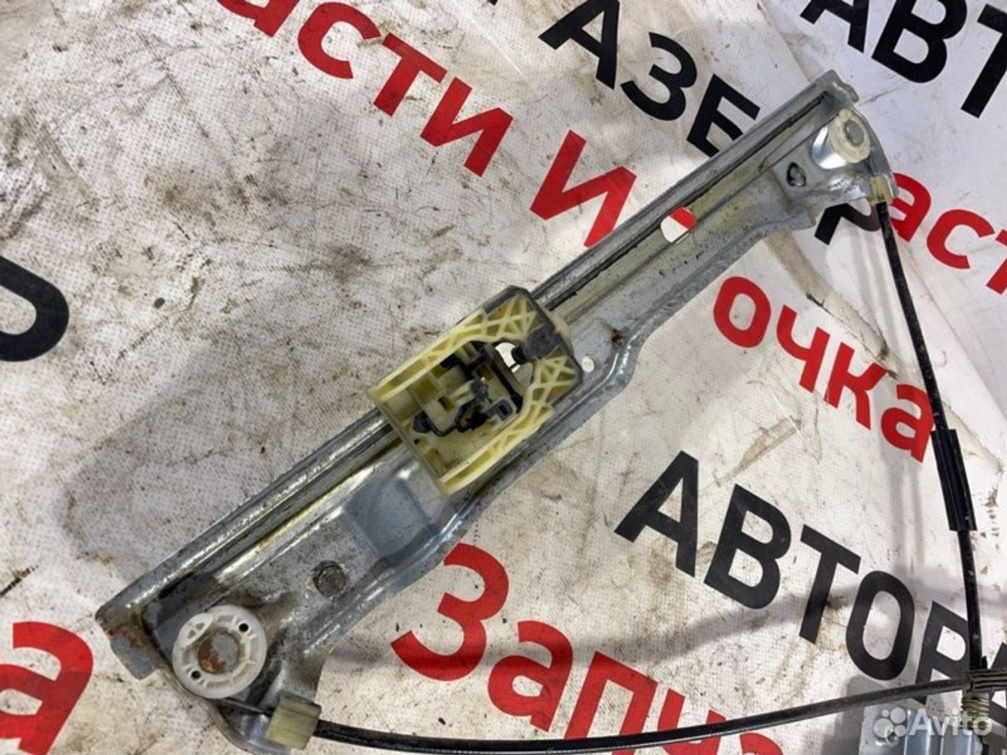 https://gcs.partsauto.market/rn-stockpro.appspot.com/thmbs/afb38d96ab8c9795ecac00e406b21163/c71f6454d3ec942e360a7e09e1b2c6a3/44f99a0bb8f4770482a88355ca15e322.jpg