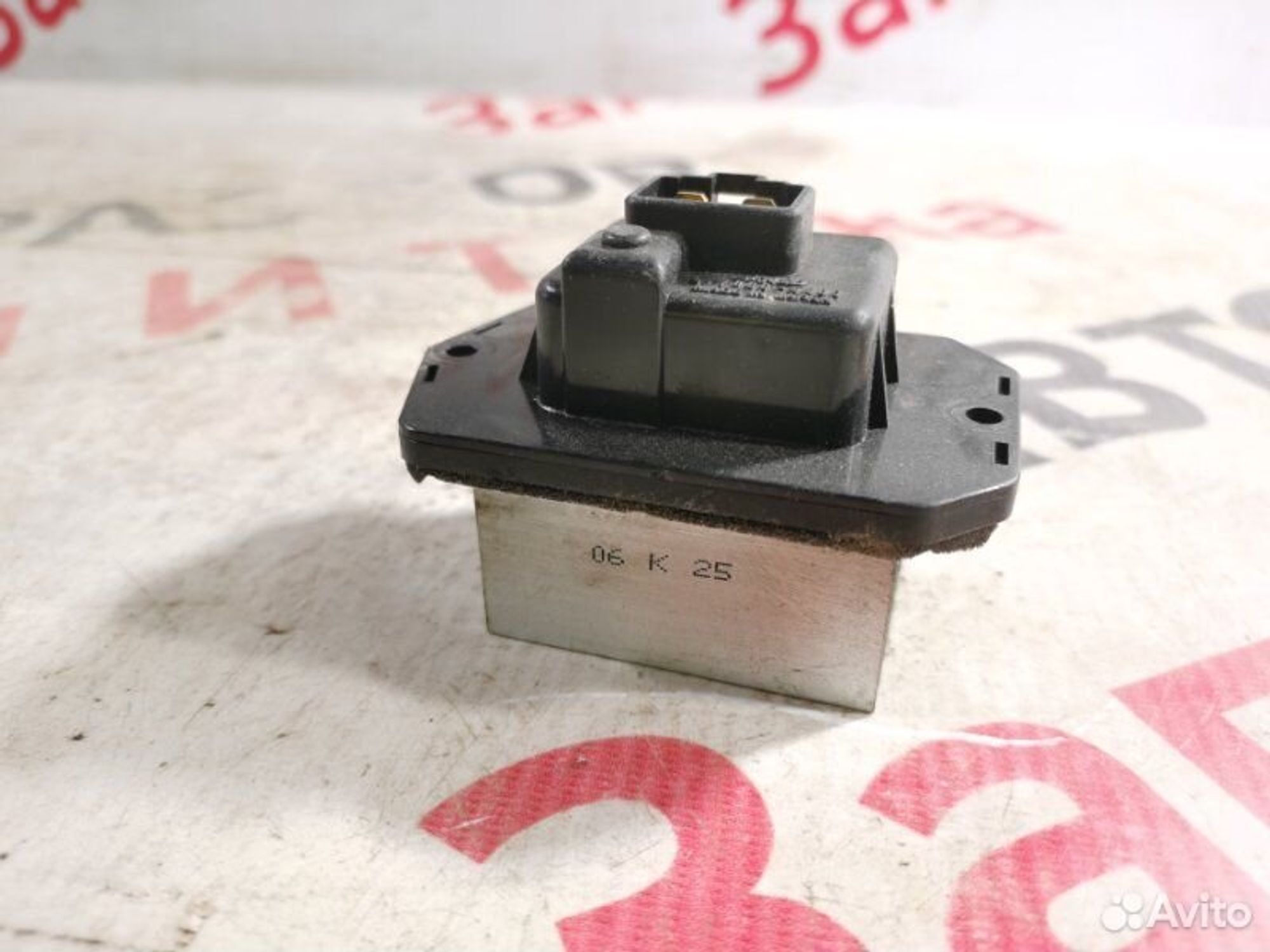 https://gcs.partsauto.market/rn-stockpro.appspot.com/thmbs/afb38d96ab8c9795ecac00e406b21163/c71fcd6198a58e10c272751e808d08f3/cb7f76ef8d3344b6e608b2b56878ee96.jpg